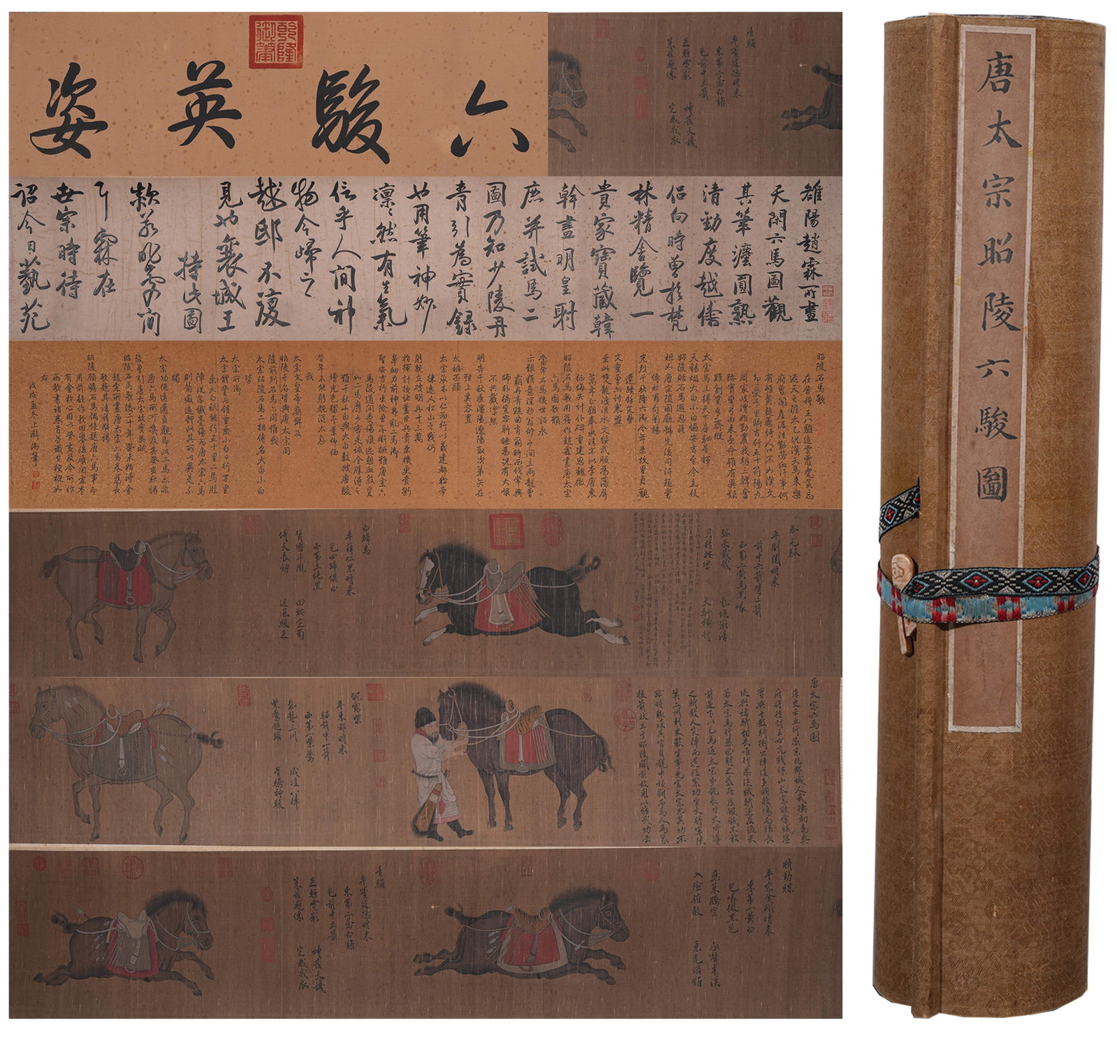 A SIX STEEDS OF ZHAOLING HANDSCROLL PAINTING ON SILK BY EMPEROR TAIZONG OF TANG.唐太: Six Steeds of Zhaoling Handscroll Painting on Silk by Emperor Taizong of Tang.唐太宗