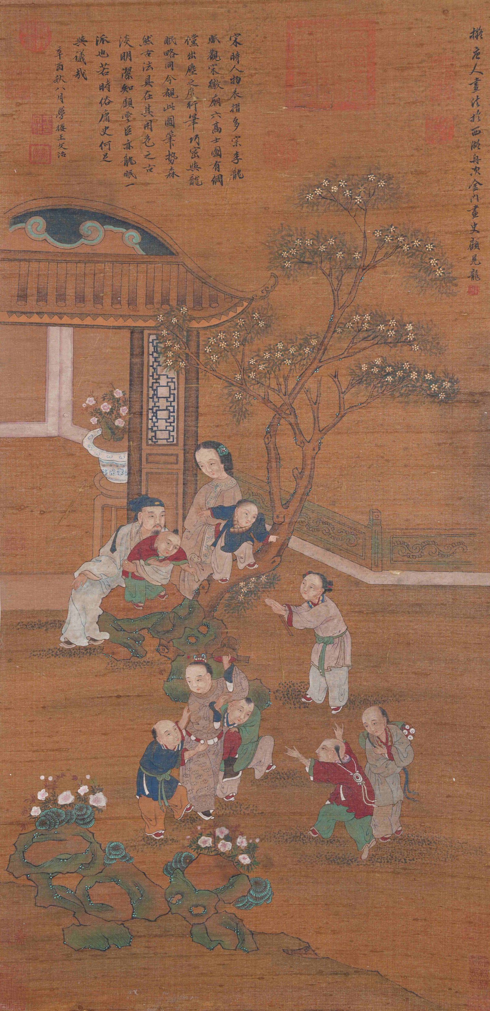 A FIGURE PAINTING ON SILK BY GU JIANLONG.顧見龍 (1 of 11)