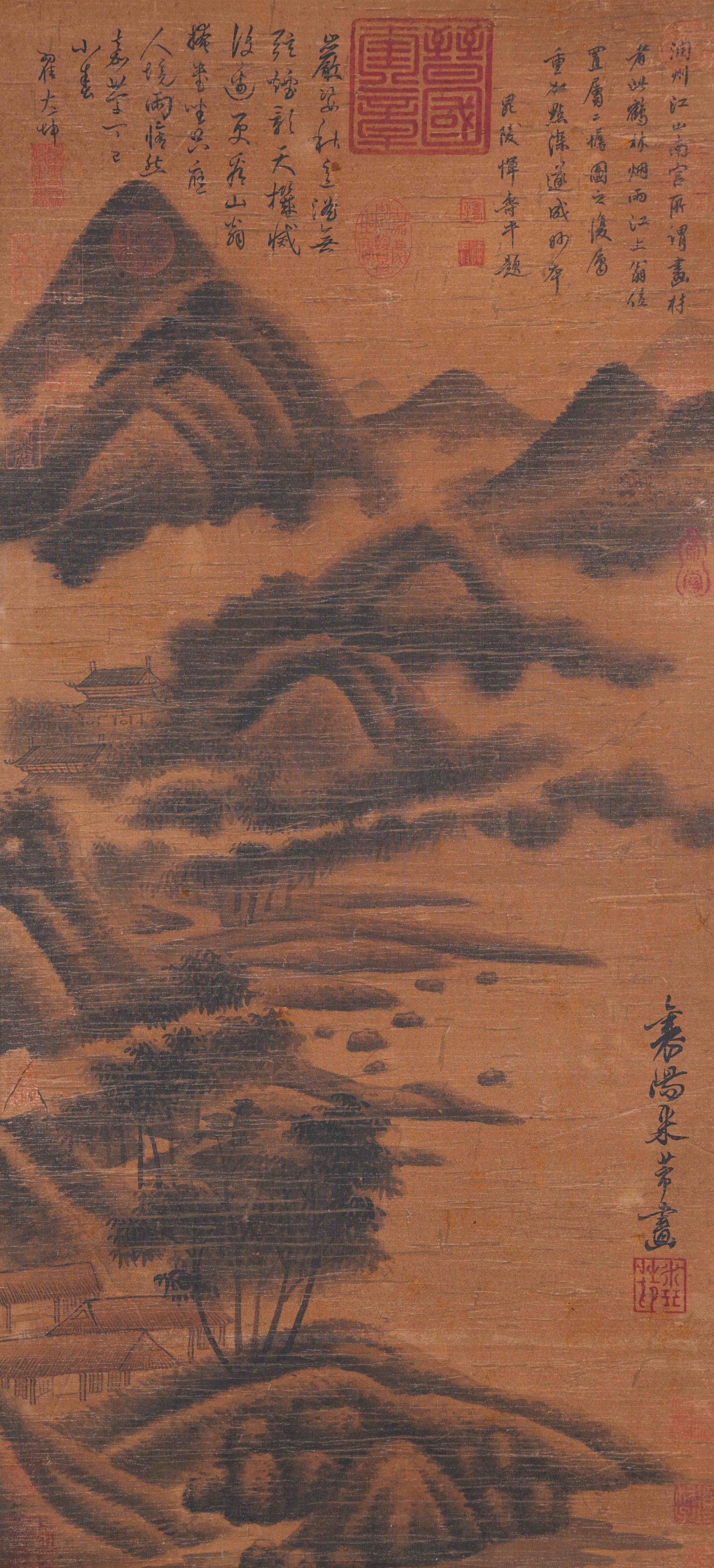 A LANDSCAPE PAINTING ON SILK BY MI FU.米芾: Landscape Painting on Silk by Mi Fu.米芾