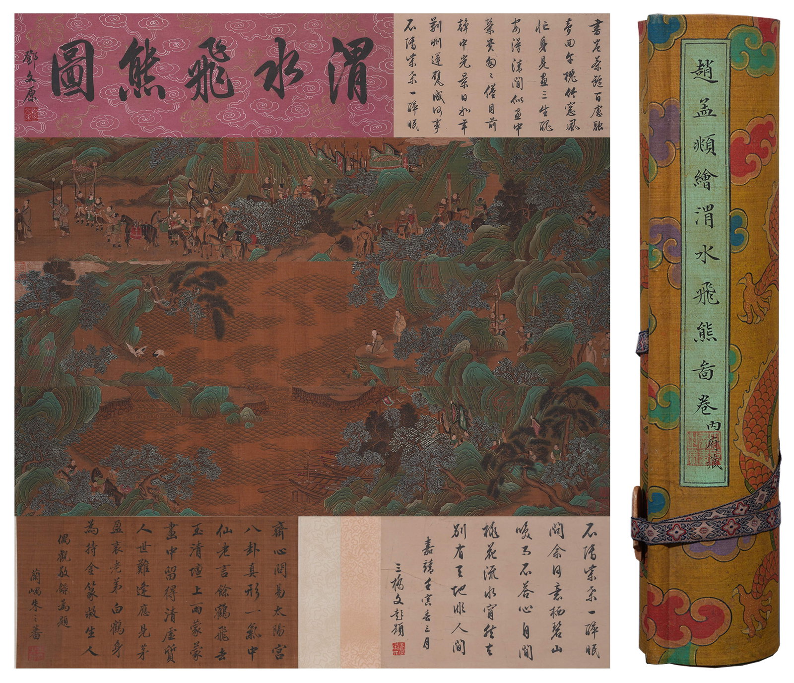 A FLYING BEAR BY WEI RIVER HANDSCROLL PAINTING ON SILK BY ZHAO MENGFU.趙孟頫 (1 of 12)