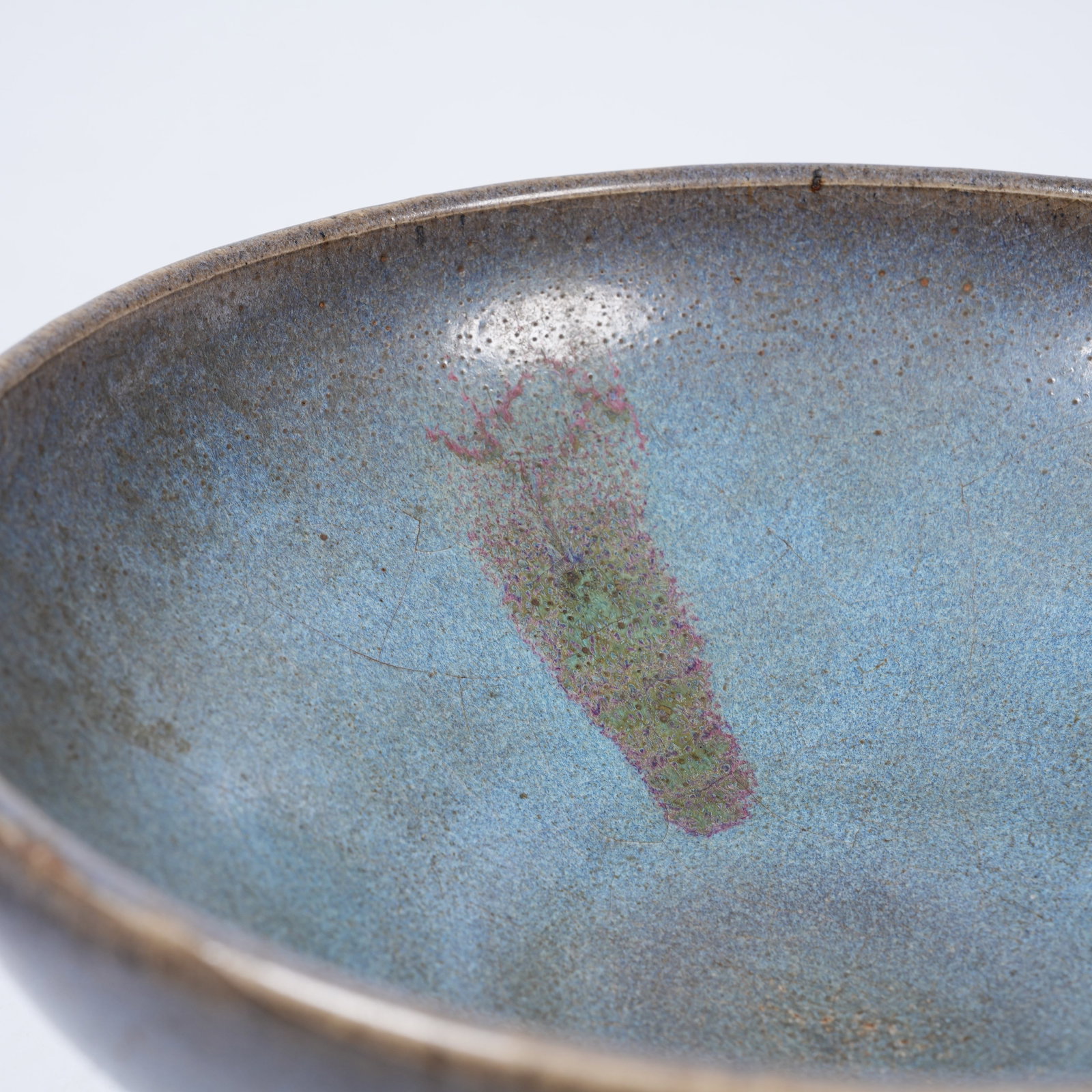 A JUN WARE LARGE BOWL - 7