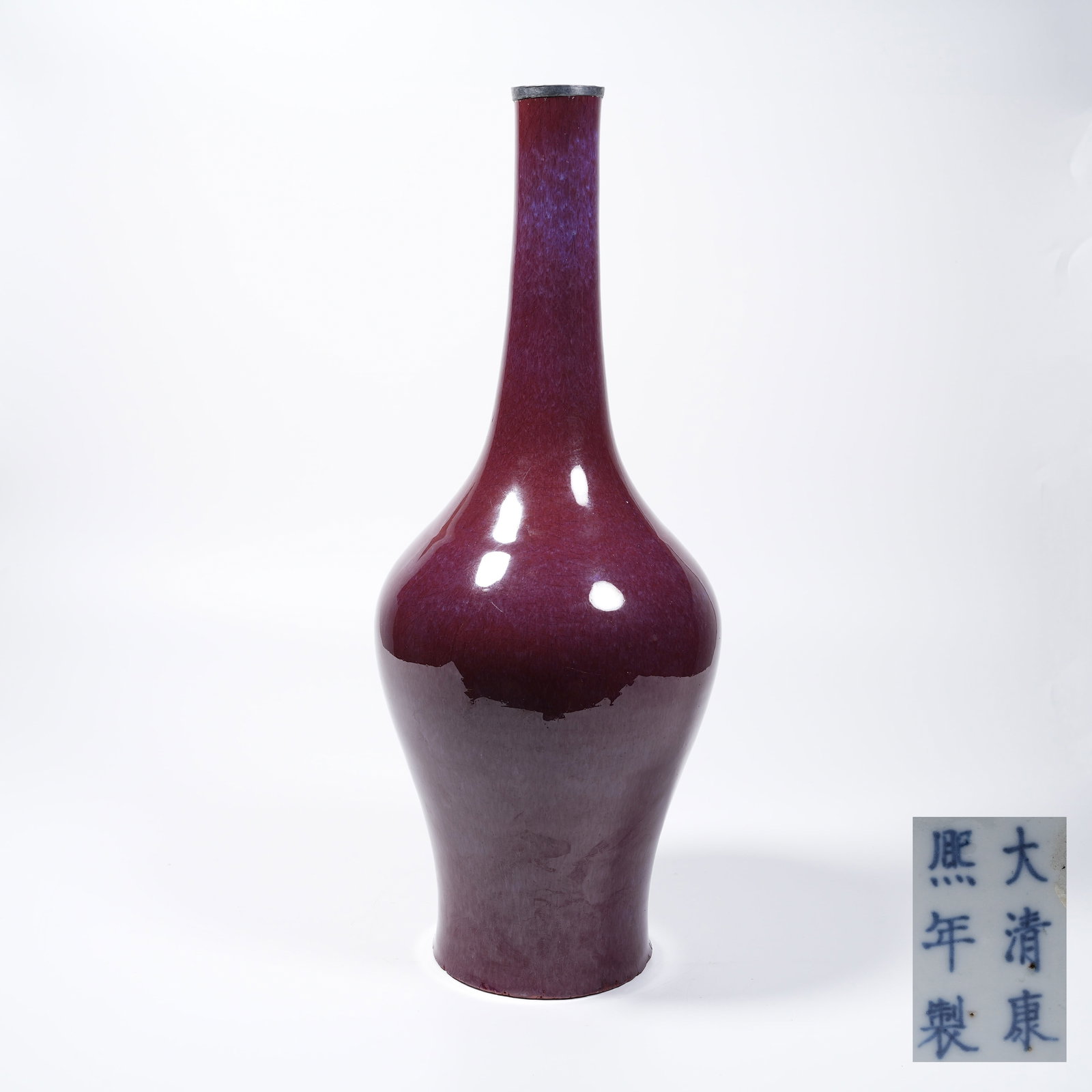 A KILN-TRANSFORMED GLAZE LONG-NECKED VASE: Kiln-transformed Glaze Long-necked Vase