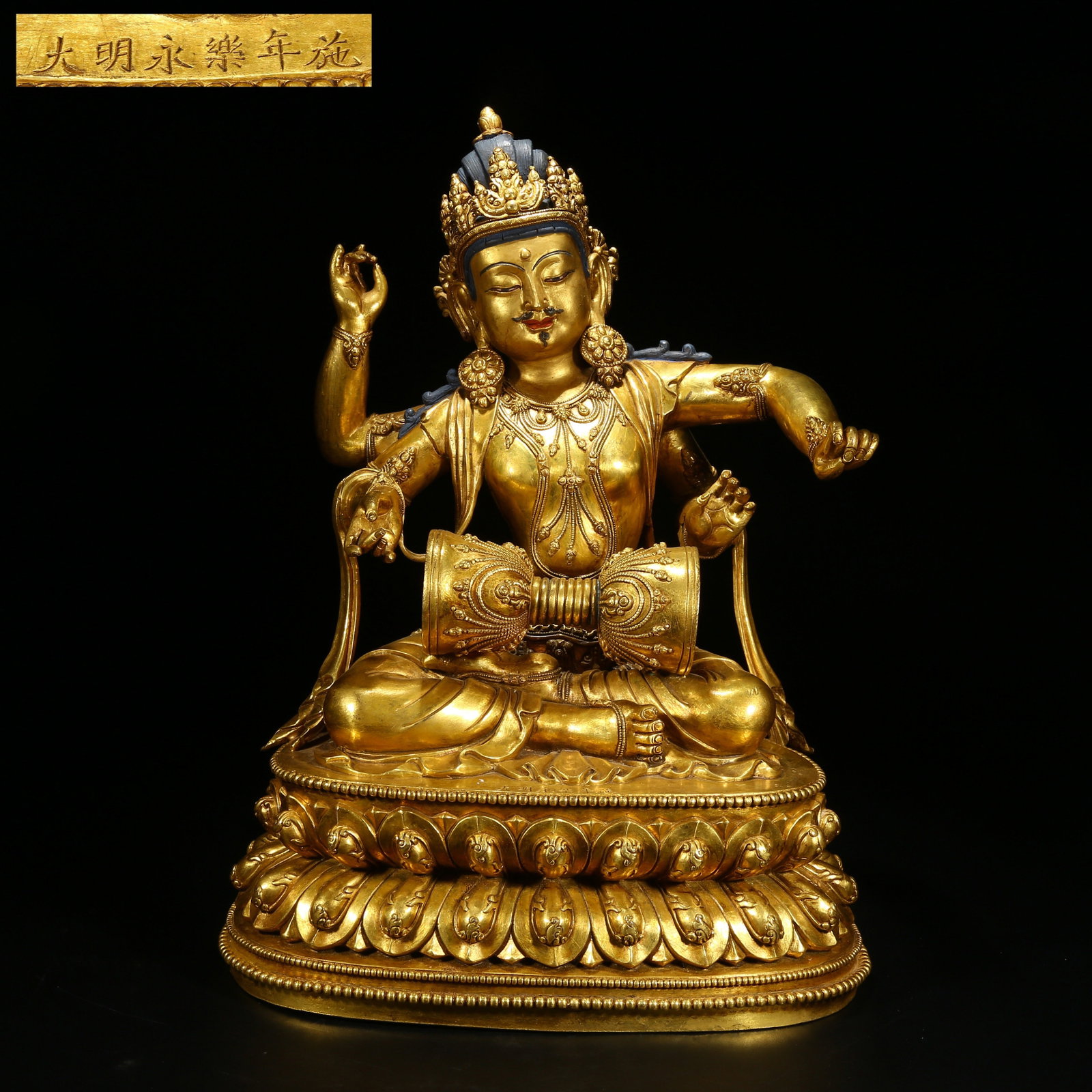 A GILDED BRONZE STATUE OF MIAO YIN BUDDHA MOTHER (1 of 9)