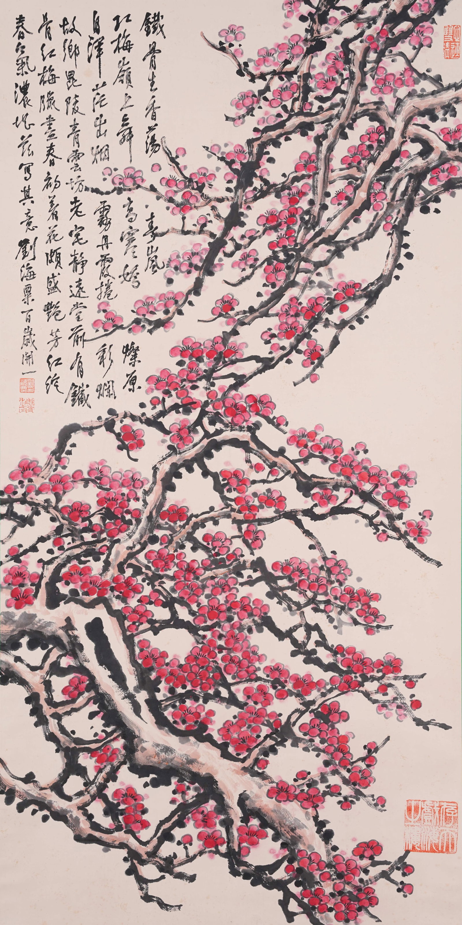 A PLUM BLOSSOM PAINTING ON PAPER BY LIU HAISU.劉海粟 (1 of 9)