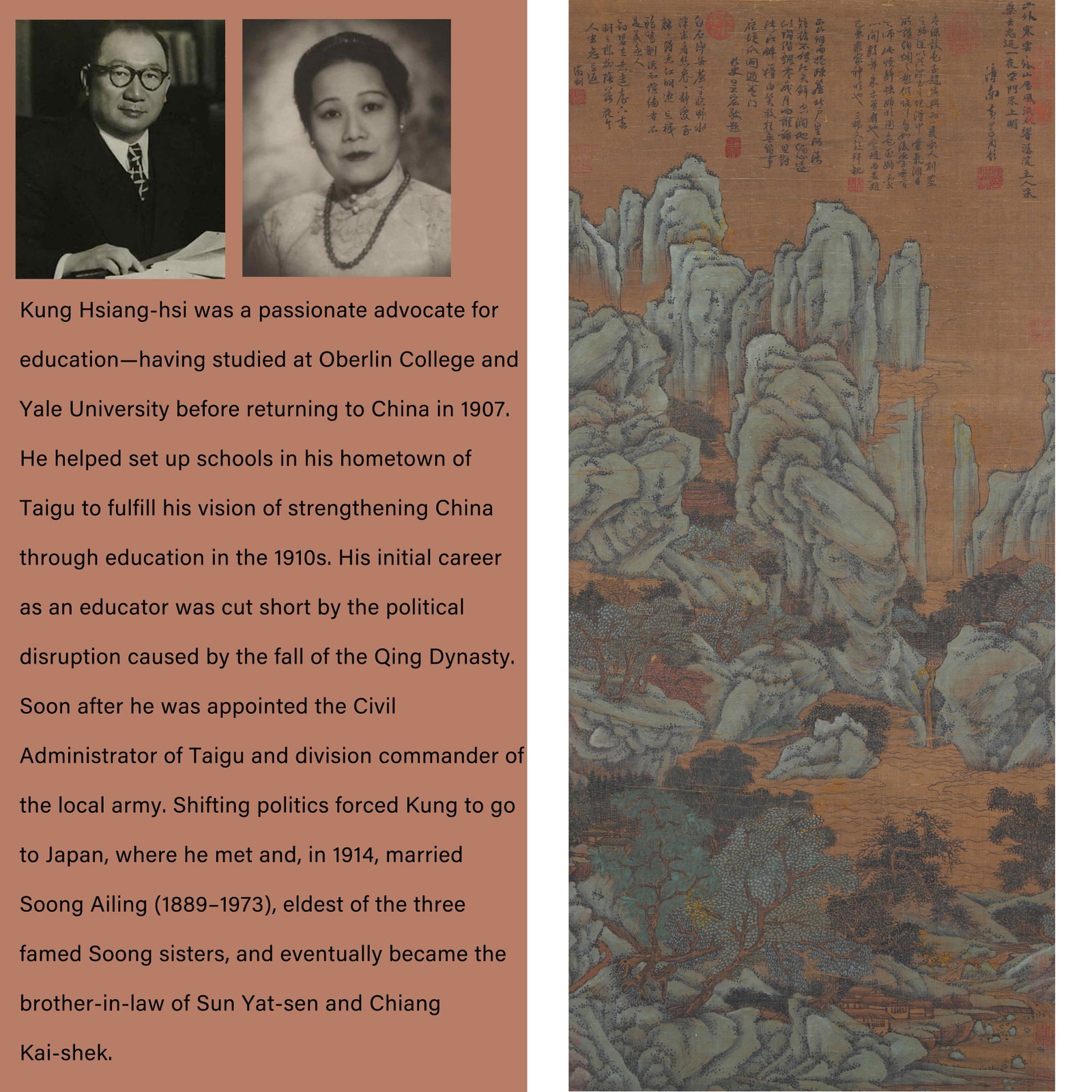 A LANDSCAPE PAINTING ON SILK BY WEN ZHENGMING.文徵明: Landscape Painting on Silk by Wen Zhengming.文徵明. PROVENANCE: Highlight of this sale is part of the collection of K'ung Hsiang-Hsi (Kong Xiangxi, 孔祥熙,