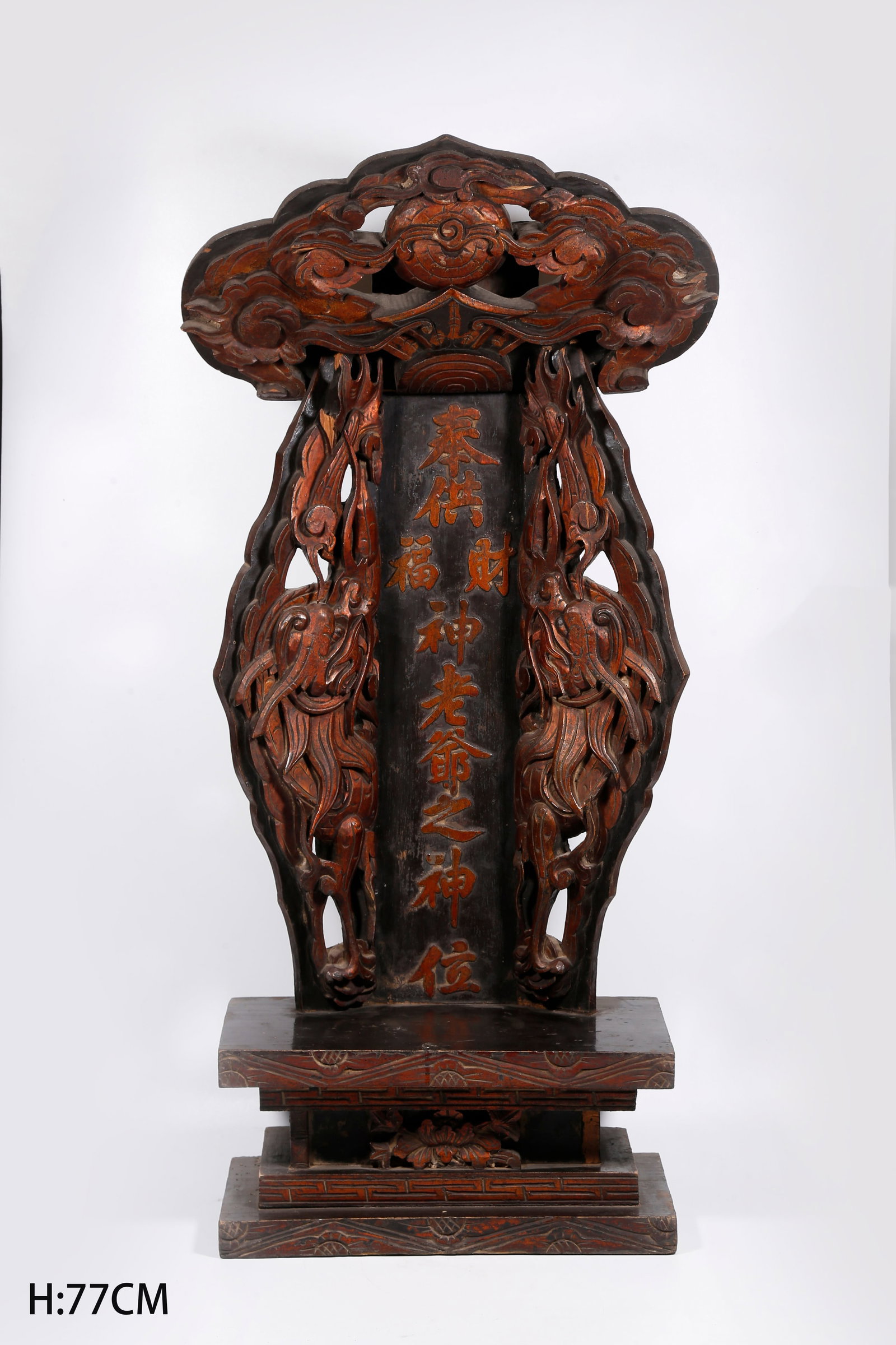 A MAHOGANY CARVED SHRINE OF FORTUNE AND GOD OF WEALTH (1 of 11)