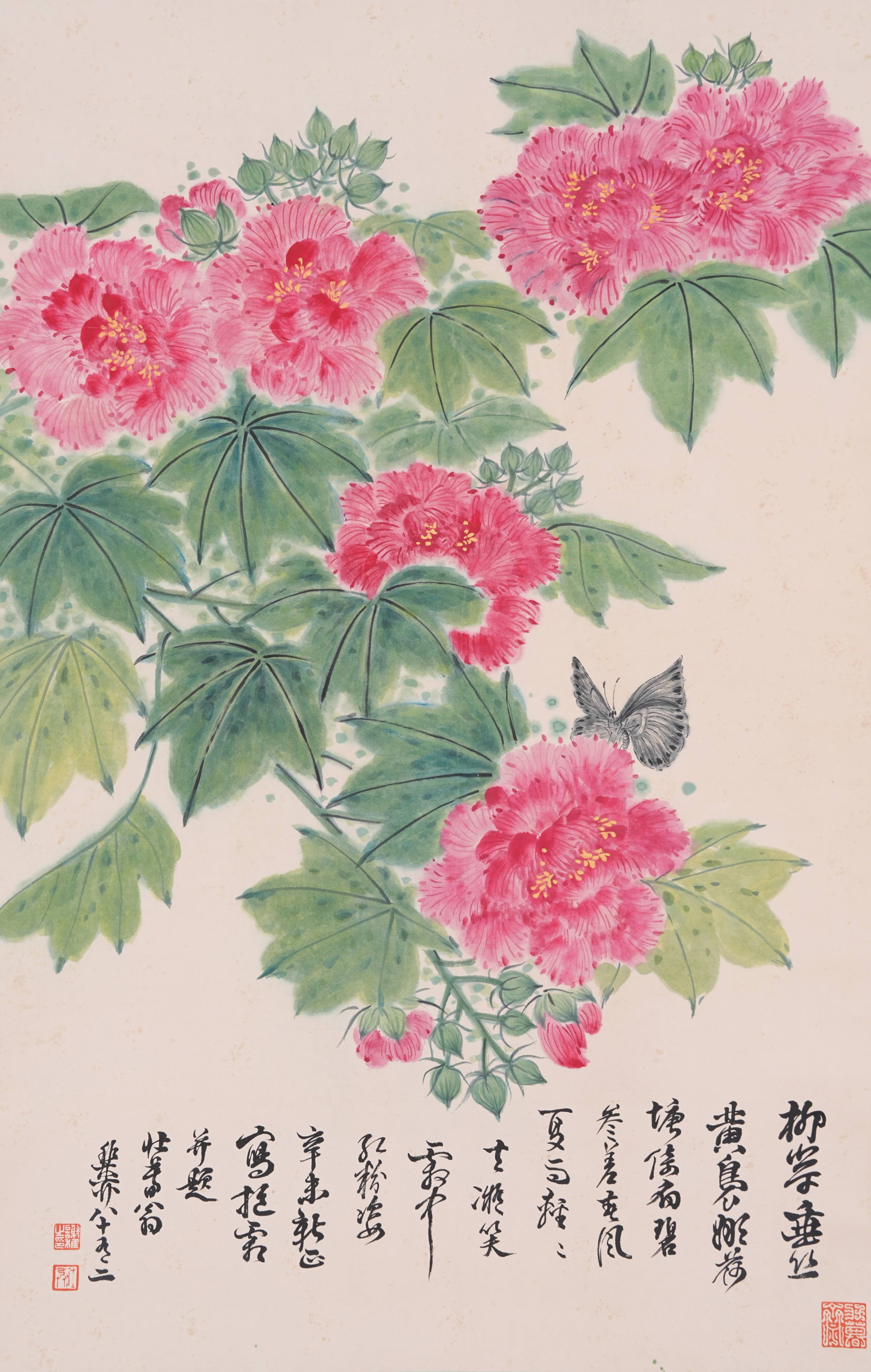 A FLOWER AND BUTTERFLY PAINTING ON PAPER BY XIE ZHILIU.謝稚柳: Flower and Butterfly Painting on Paper by Xie Zhiliu.謝稚柳