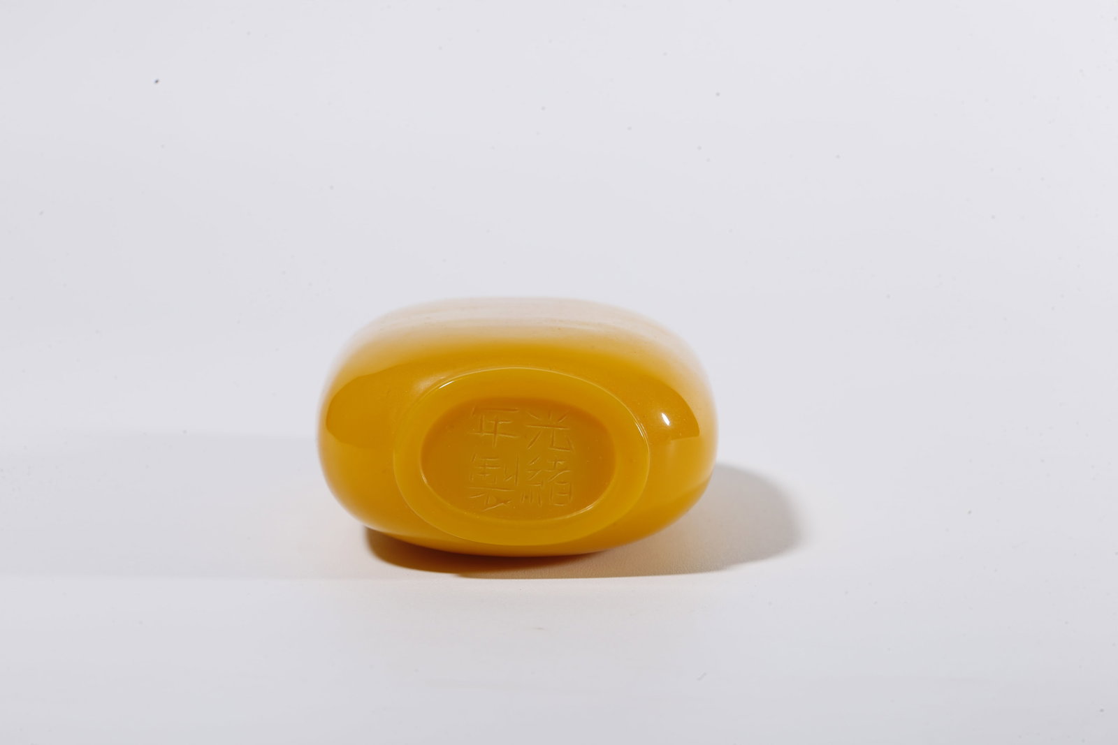 A GLASS SNUFF BOTTLE - 9