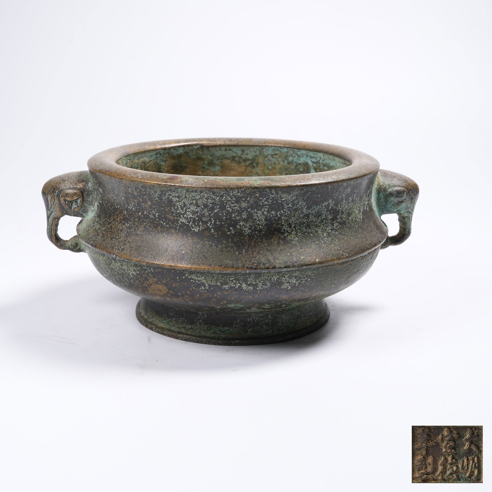 A BRONZE ELEPHANT-EAR CENSER (1 of 9)