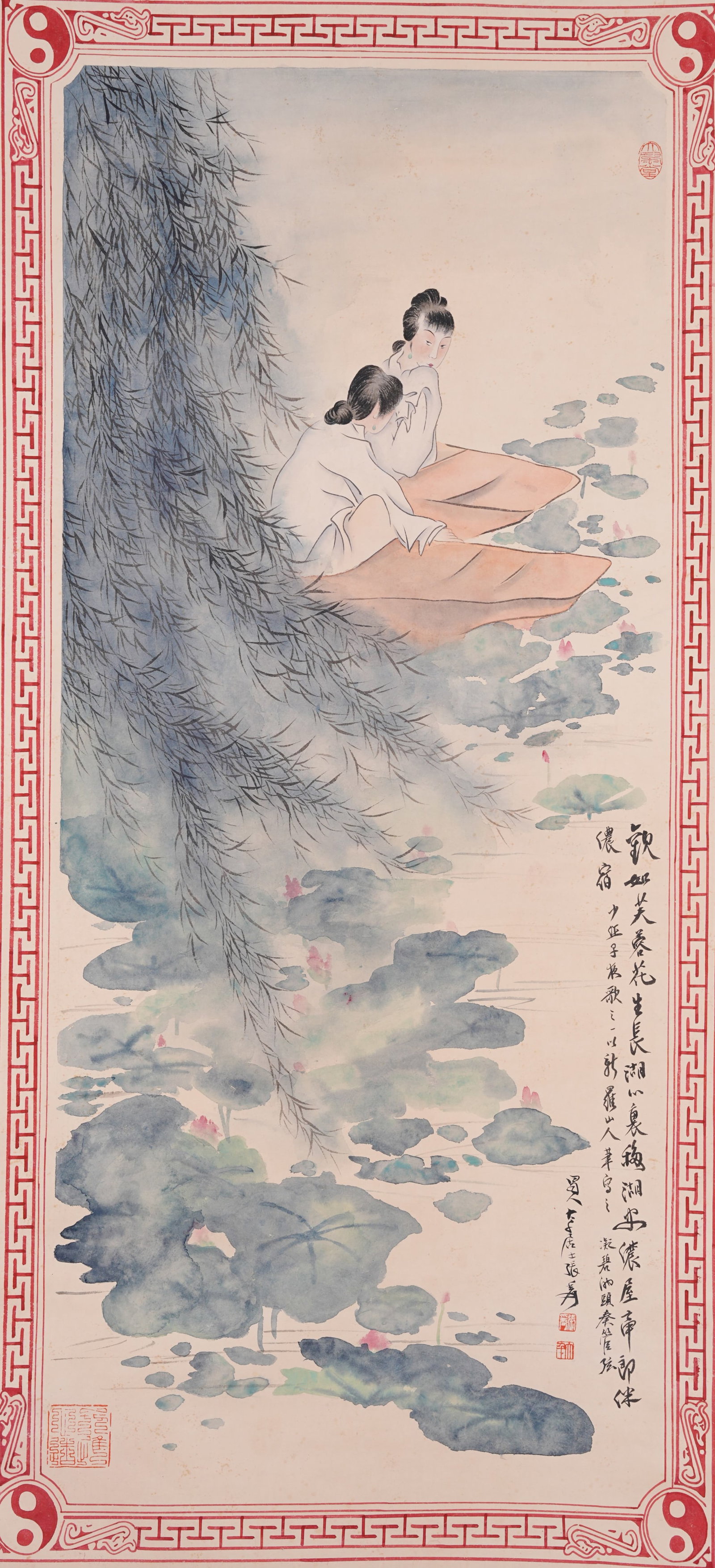 A LADY PAINTING ON PAPER BY ZHANG DAQIAN.張大千: Lady Painting on Paper by Zhang Daqian.張大千