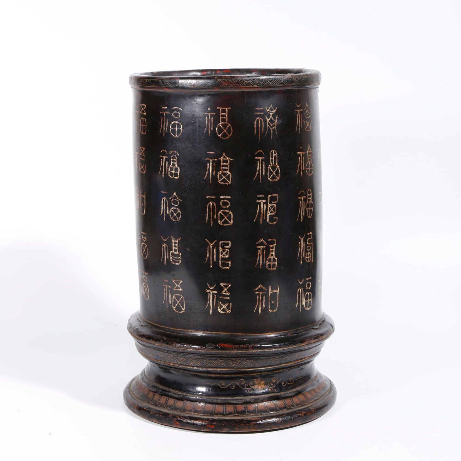A LACQUER CARVED POEM INSCRIPTION BRUSH POT: Lacquer Carved Poem Inscription Brush Pot