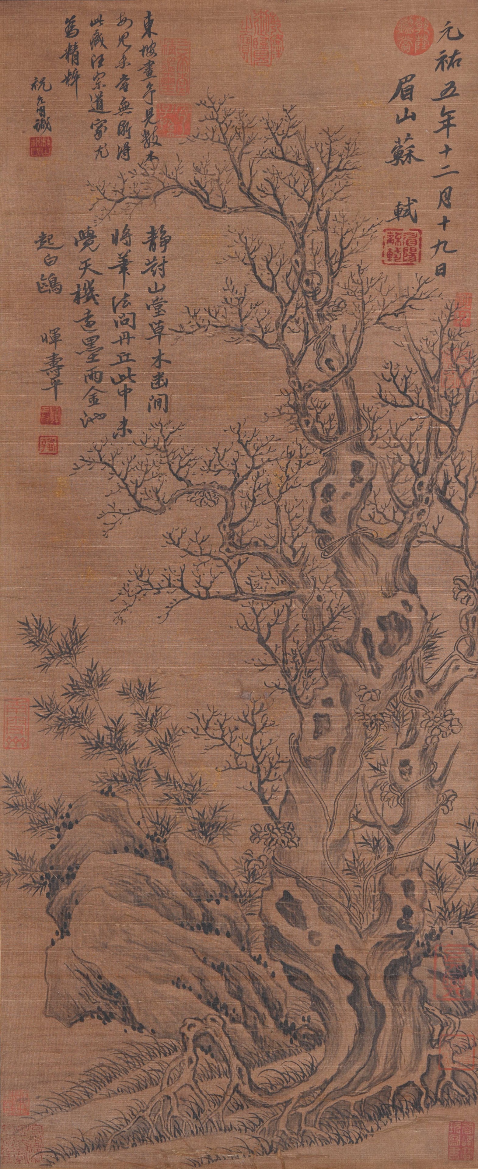 A ANCIENT TREE PAINTING ON SILK BY SU SHI.蘇軾: Ancient Tree Painting on Silk by Su Shi.蘇軾
