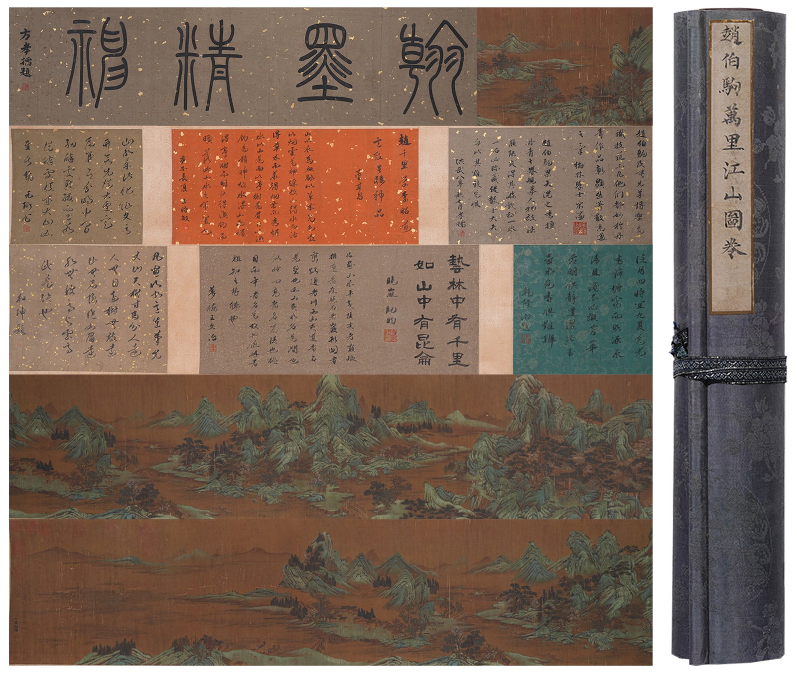 A TEN THOUSAND LI RIVERS AND MOUNTAINS HANDSCROLL PAINTING ON SILK BY ZHAO BOJU.趙伯: Ten Thousand Li Rivers and Mountains Handscroll Painting on Silk by Zhao Boju.趙伯駒