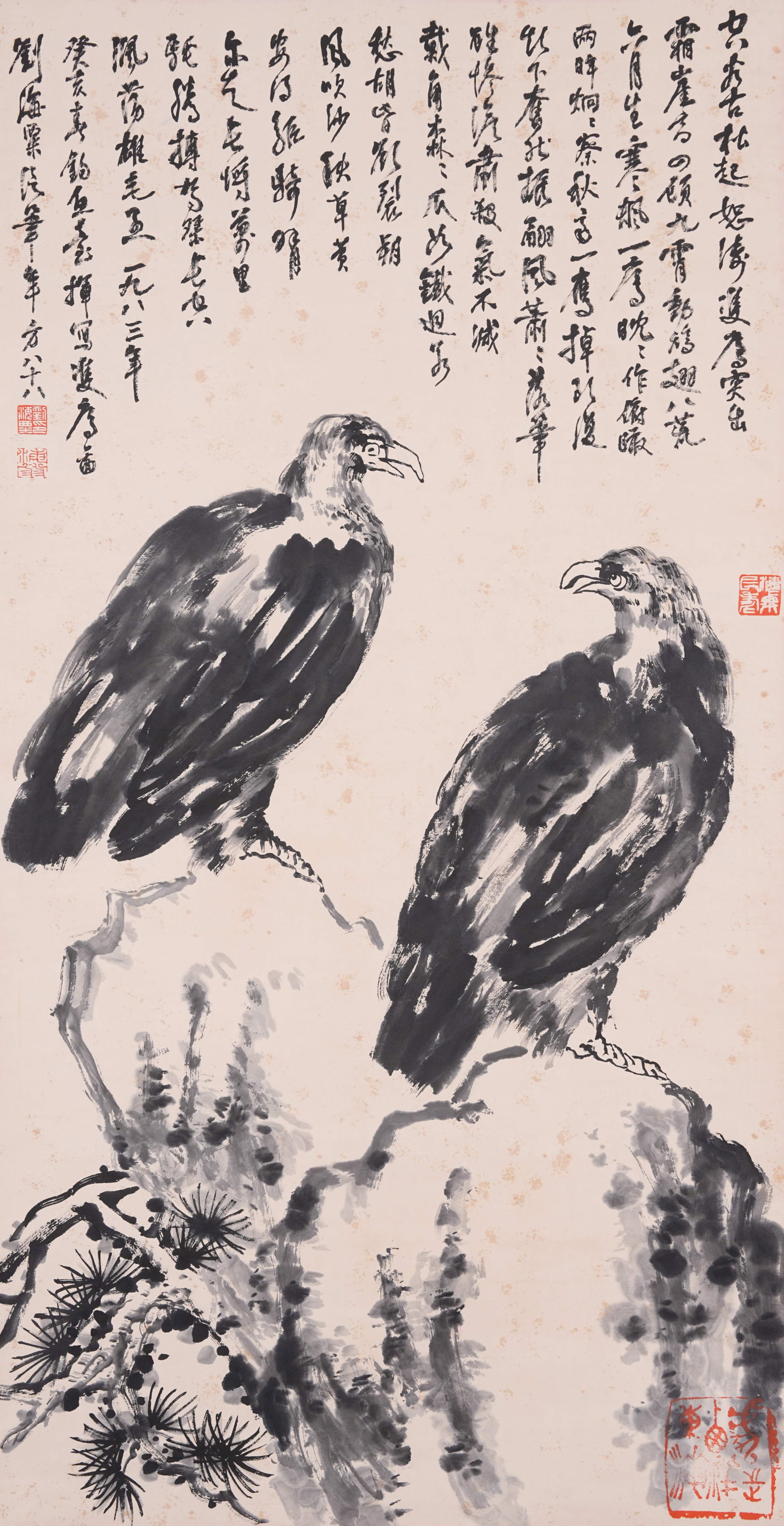 A DOUBLE EAGLES PAINTING ON PAPER BY LIU HAISU.劉海粟 (1 of 11)
