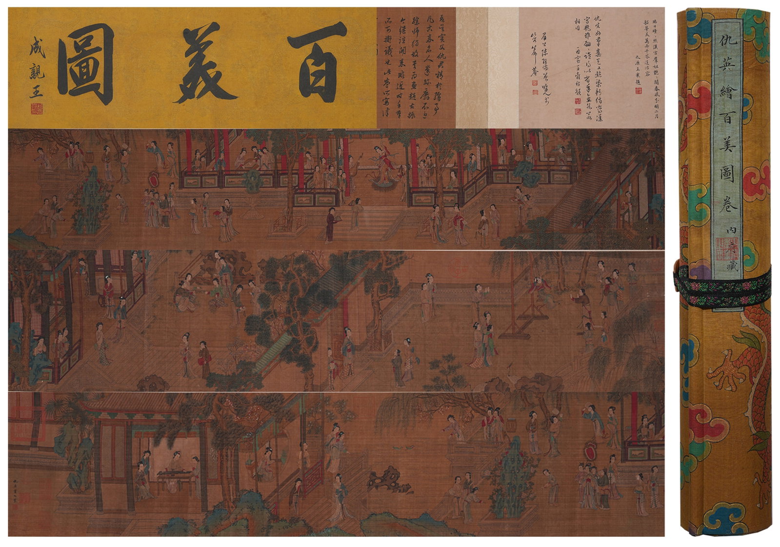 A HUNDRED BEAUTIES HANDSCROLL PAINTING ON SILK BY QIU YING.仇英: Hundred Beauties Handscroll Painting on Silk by Qiu Ying.仇英