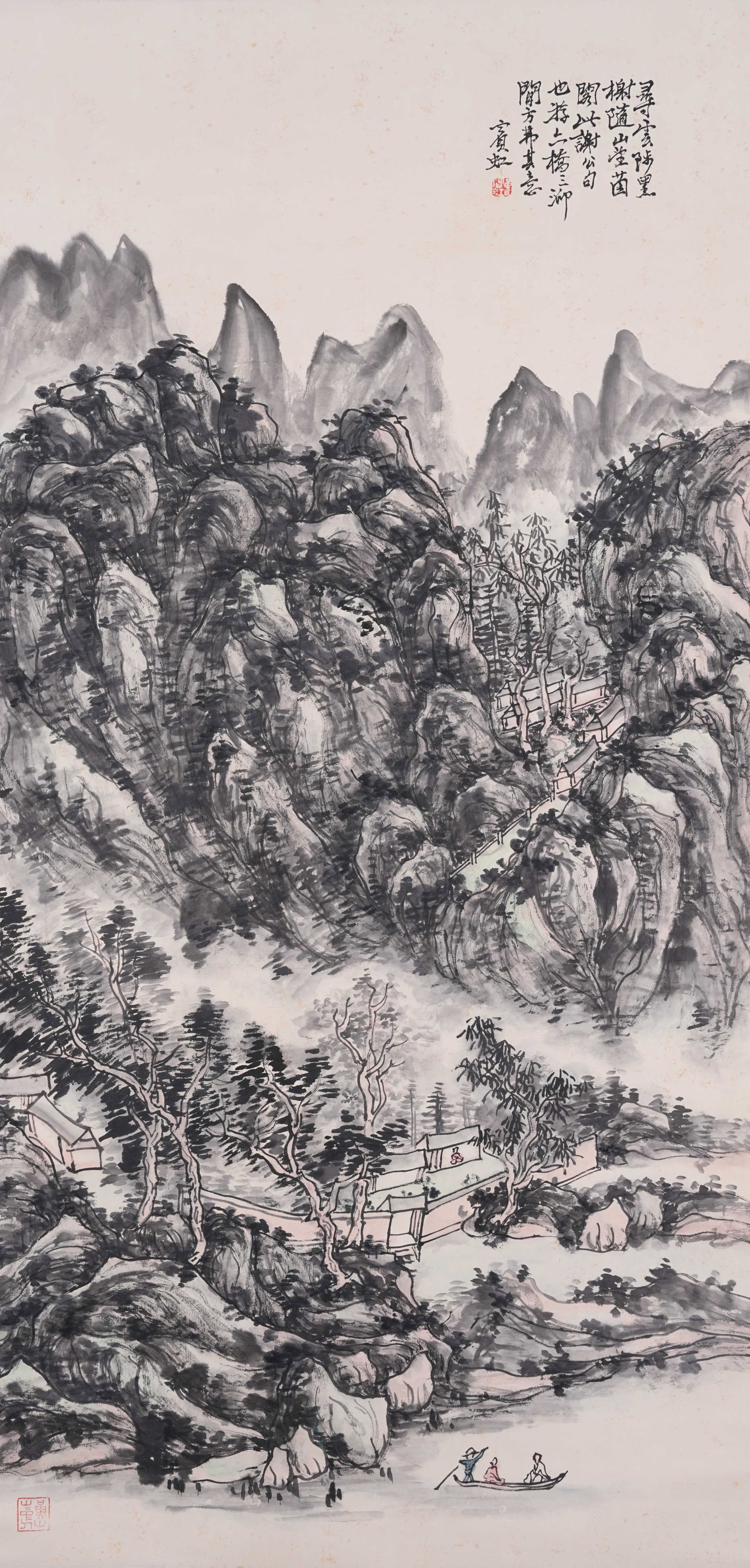A LANDSCAPE PAINTING ON PAPER BY HUANG BINHONG.黃賓虹: Landscape Painting on Paper by Huang Binhong.黃賓虹
