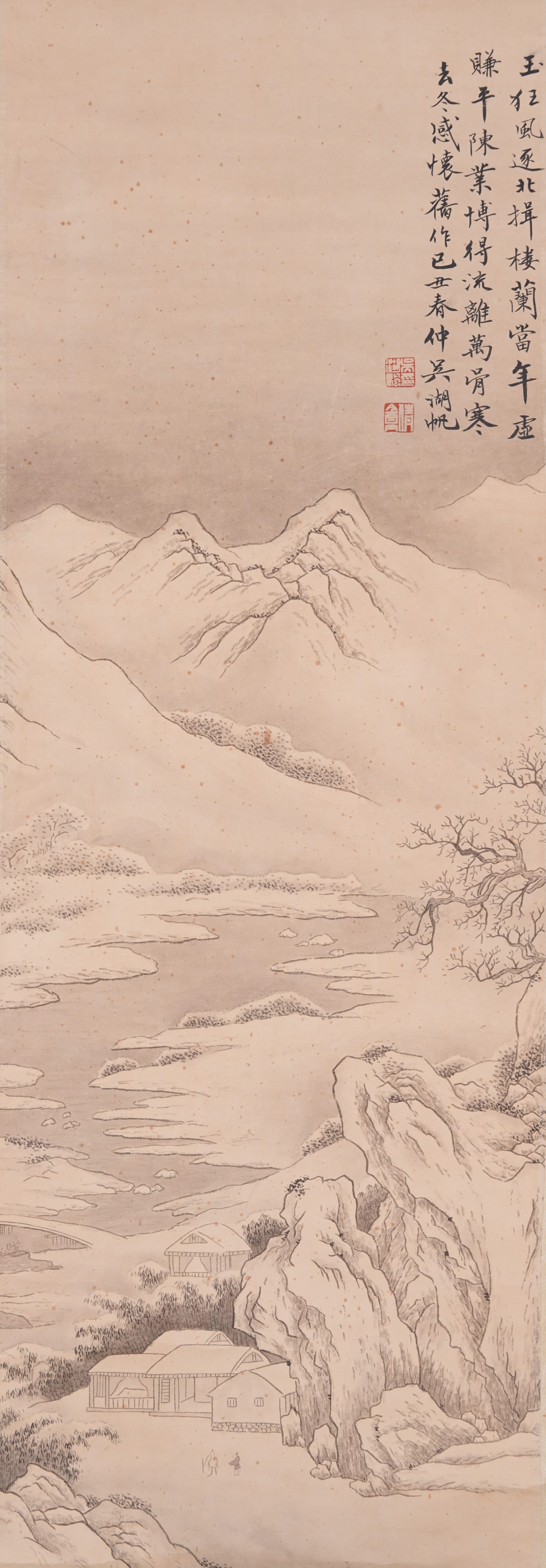A LANDSCAPE PAINTING ON PAPER BY WU HUFAN.吳湖帆: Landscape Painting on Paper by Wu Hufan.吳湖帆
