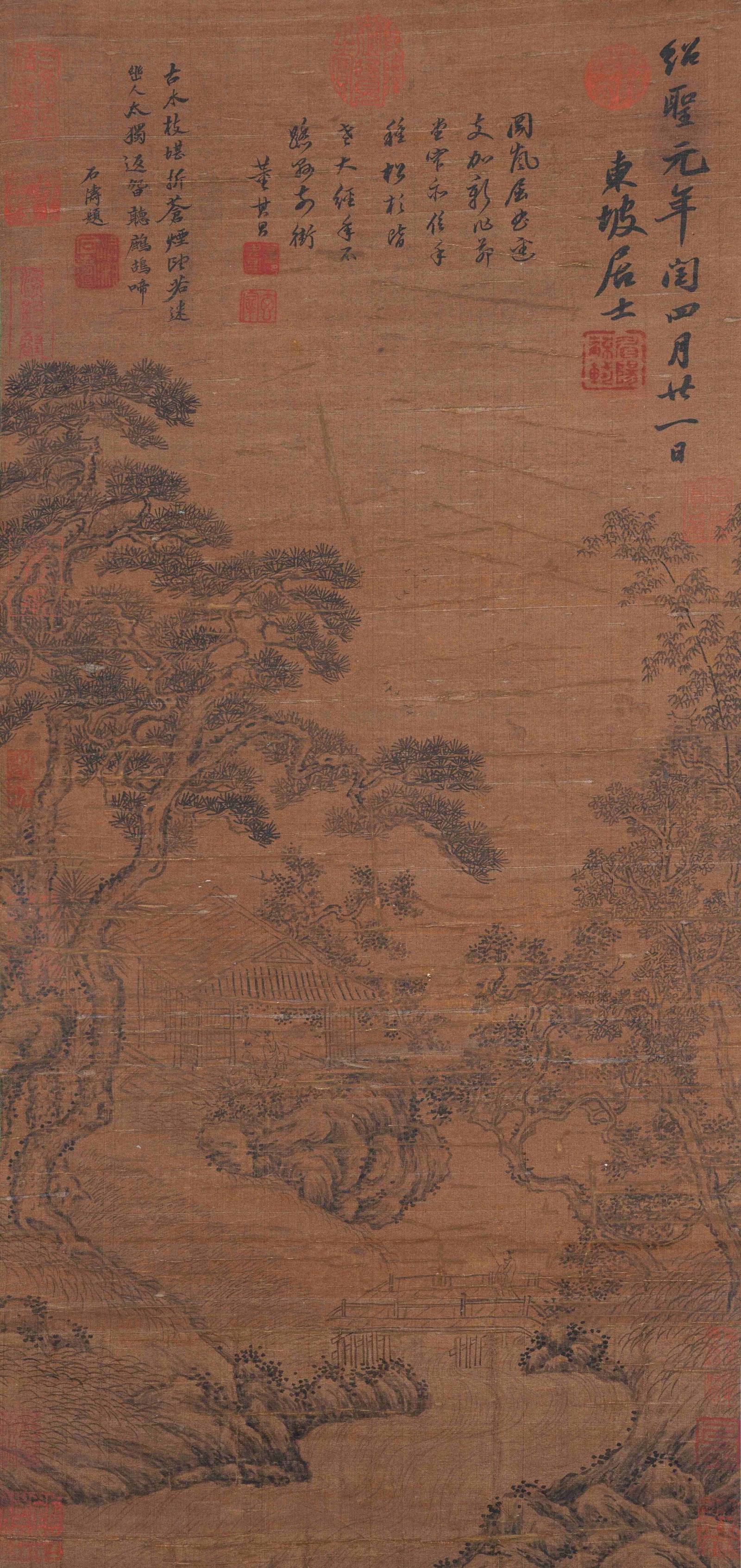 A FRIEND VISITING PAINTING ON SILK BY SU SHI.蘇軾: Friend Visiting Painting on Silk by Su Shi.蘇軾