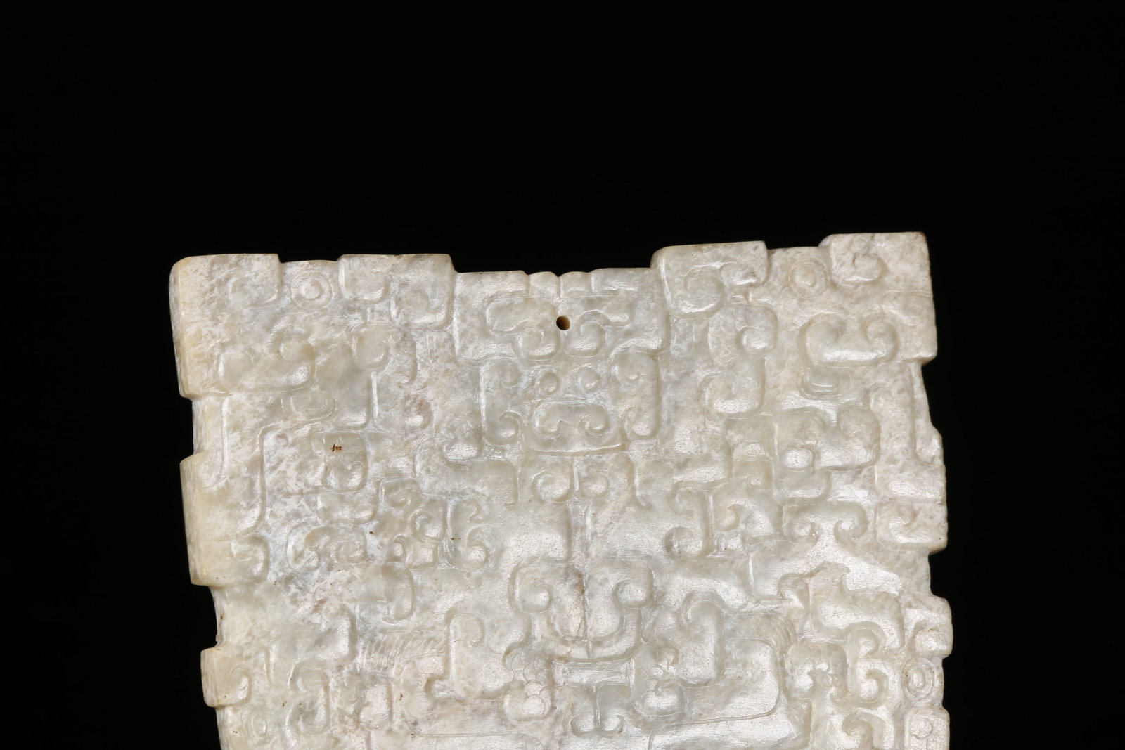 A ANCIENT JADE BEAST-FACED PATTERN PENDANT - 2