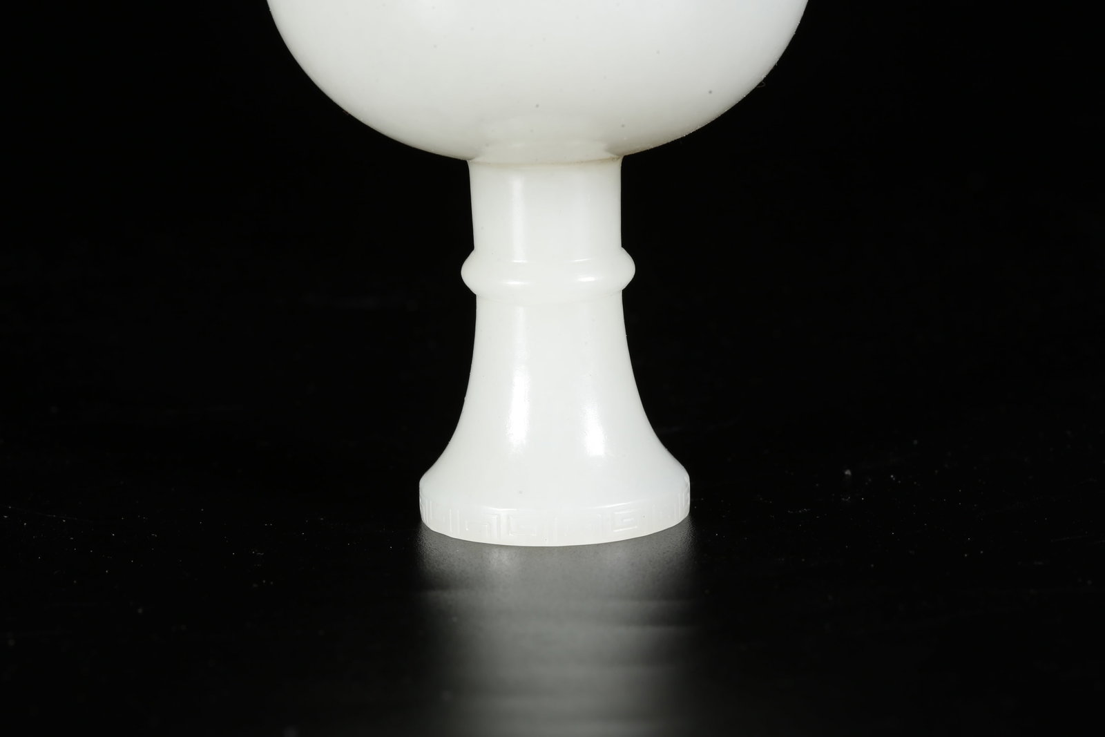 A HETIAN JADE CUP - 4