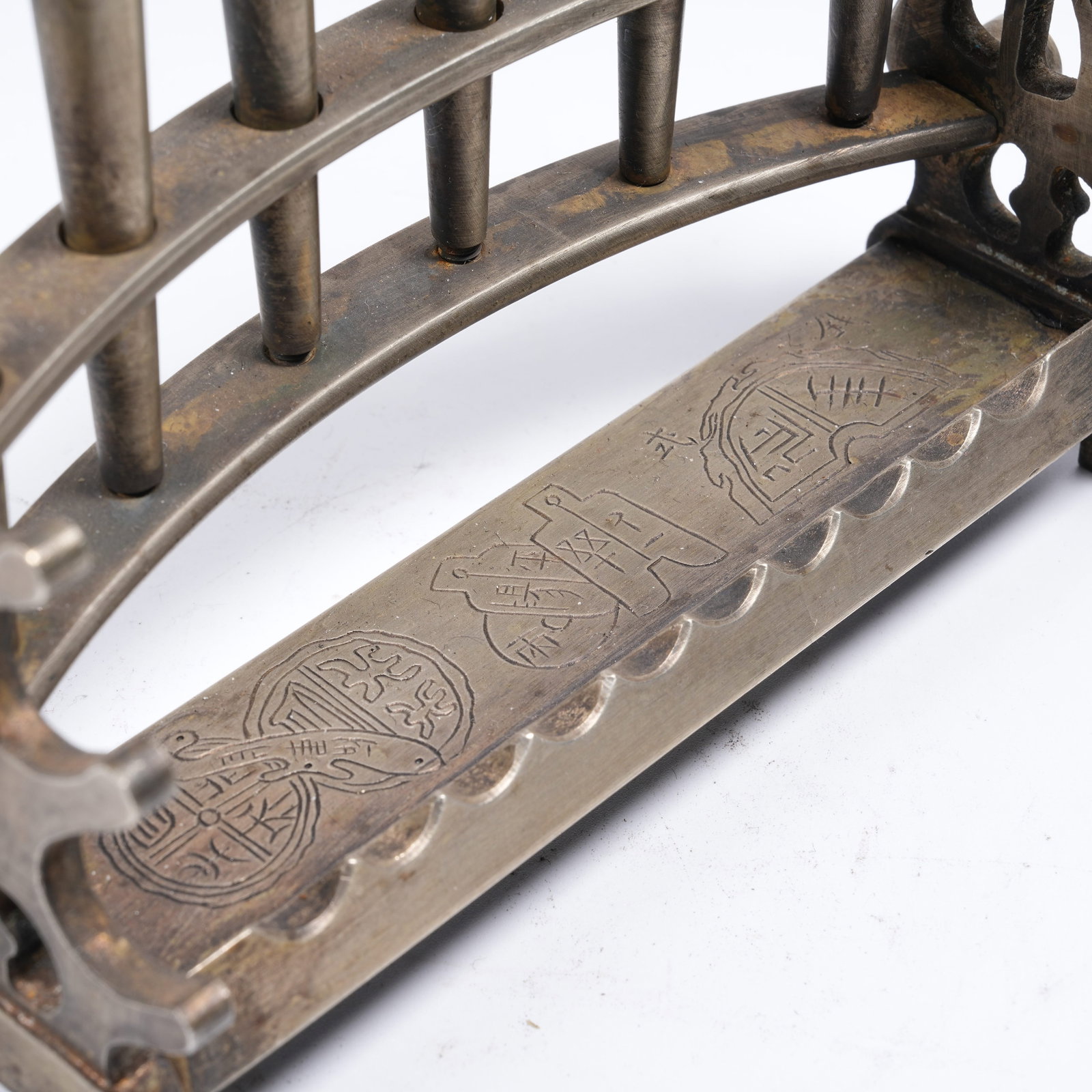 A WHITE BRONZE BRUSH REST - 7