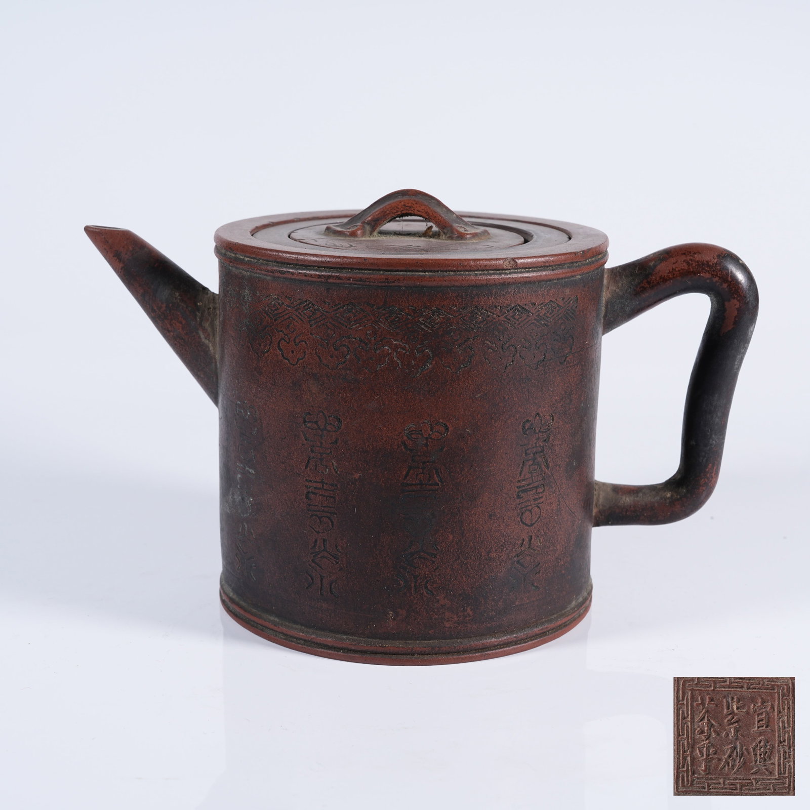 A ZISHA LONGEVITY PATTERN TEAPOT (1 of 9)