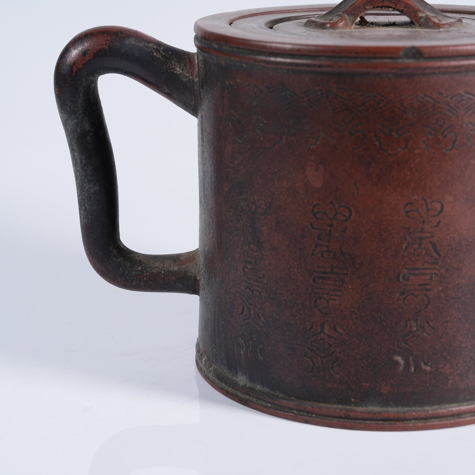 A ZISHA LONGEVITY PATTERN TEAPOT - 5