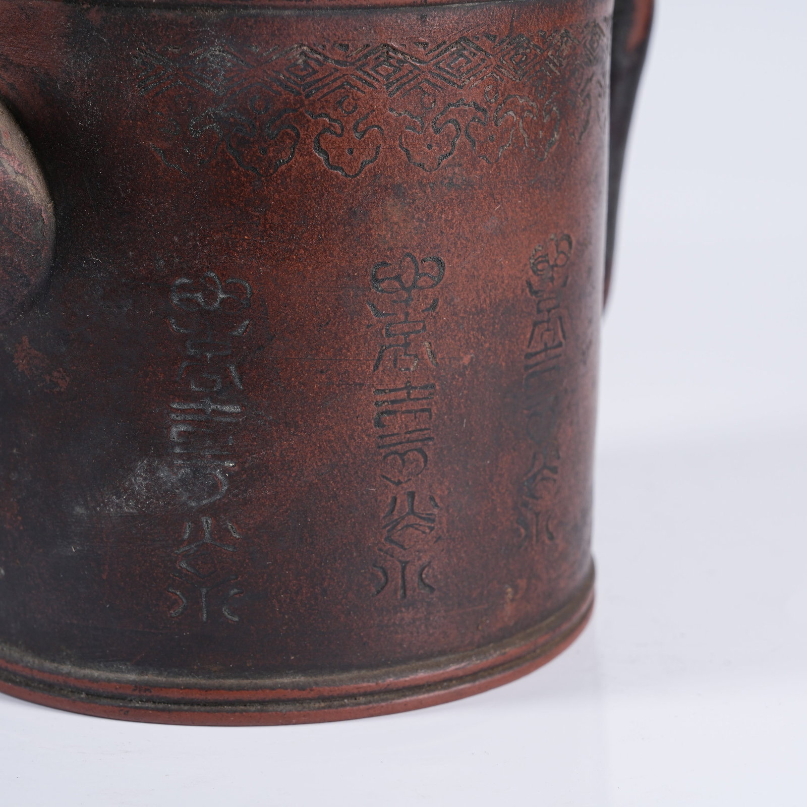 A ZISHA LONGEVITY PATTERN TEAPOT - 7