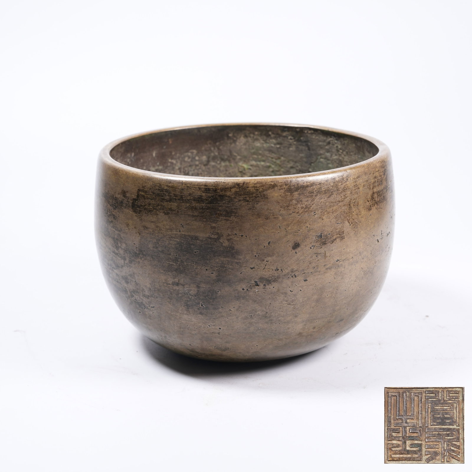 A BRONZE ALMS BOWL-SHAPED CENSER (1 of 9)