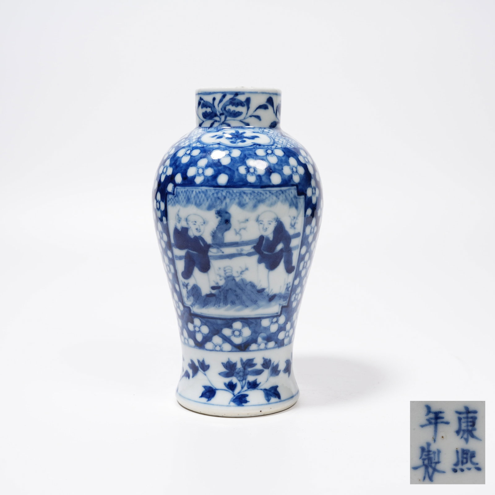A BLUE AND WHITE VASE WITH FIGURE STORY PATTERN: Blue and White Vase with Figure Story Pattern