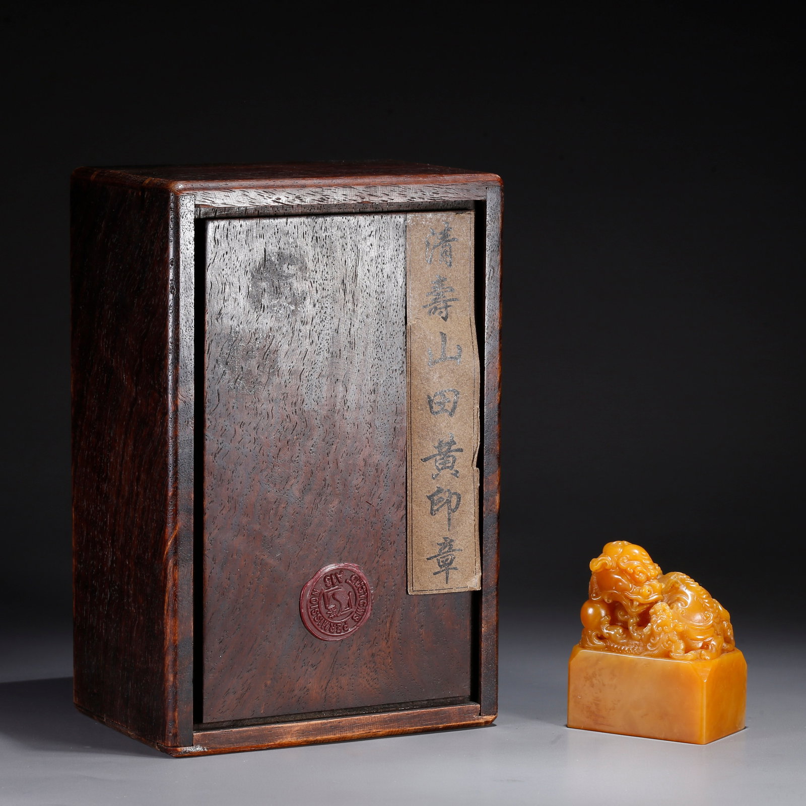 A SEAL WITH BEAST KNOB CARVED FROM SHOUSHAN TIANHUANG STONE: Seal with Beast Knob Carved from Shoushan Tianhuang Stone