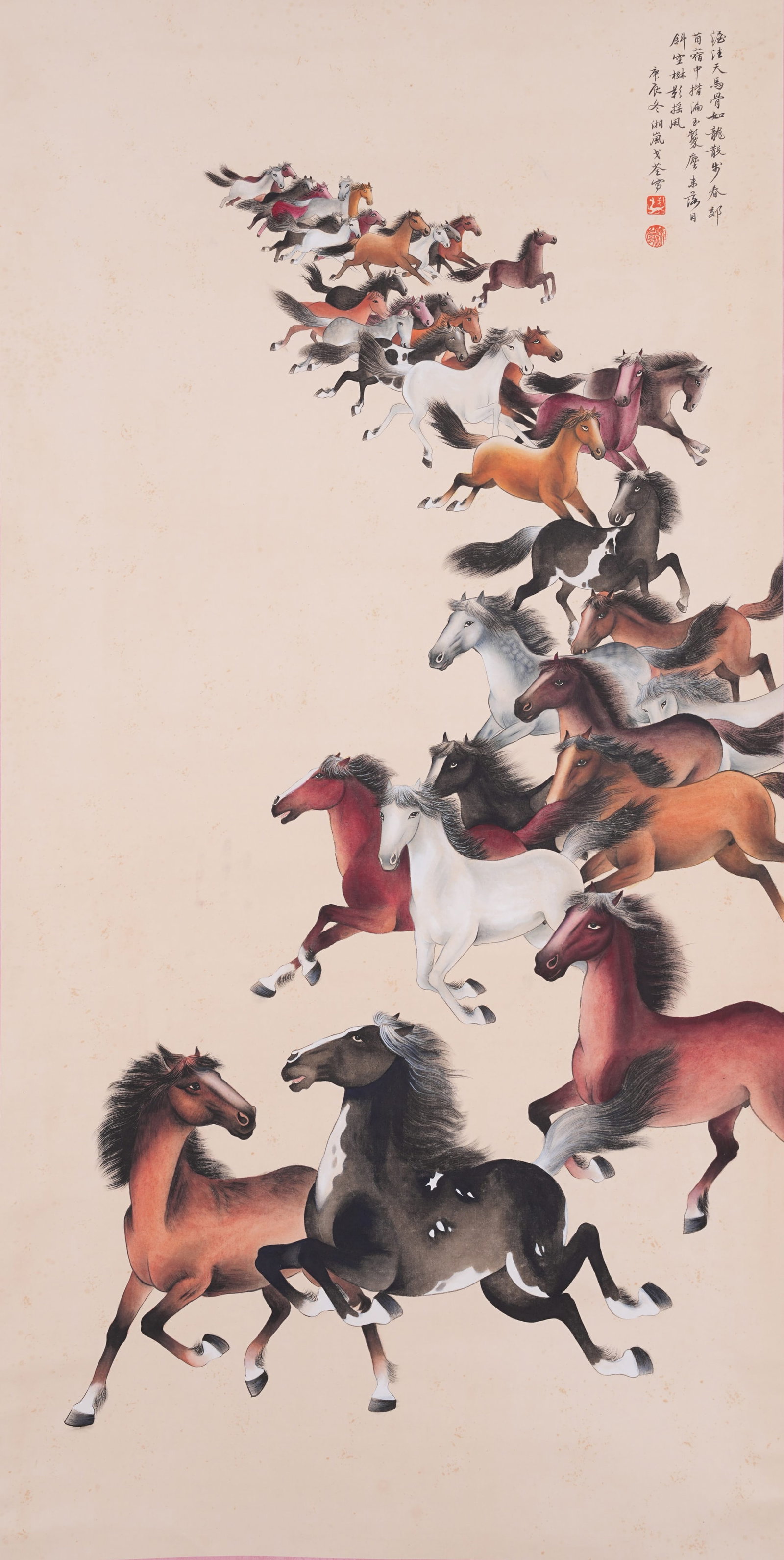 A HERD OF HORSES PAINTING ON PAPER BY GE XIANGLAN.戈湘嵐: Herd of Horses Painting on Paper by Ge Xianglan.戈湘嵐
