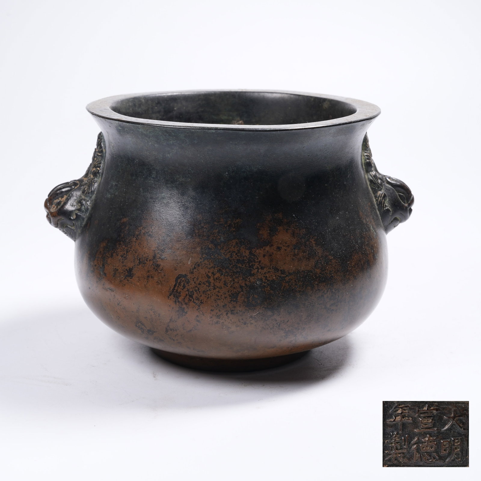 A BRONZE HEAVENLY PHOENIX CENSER (1 of 9)