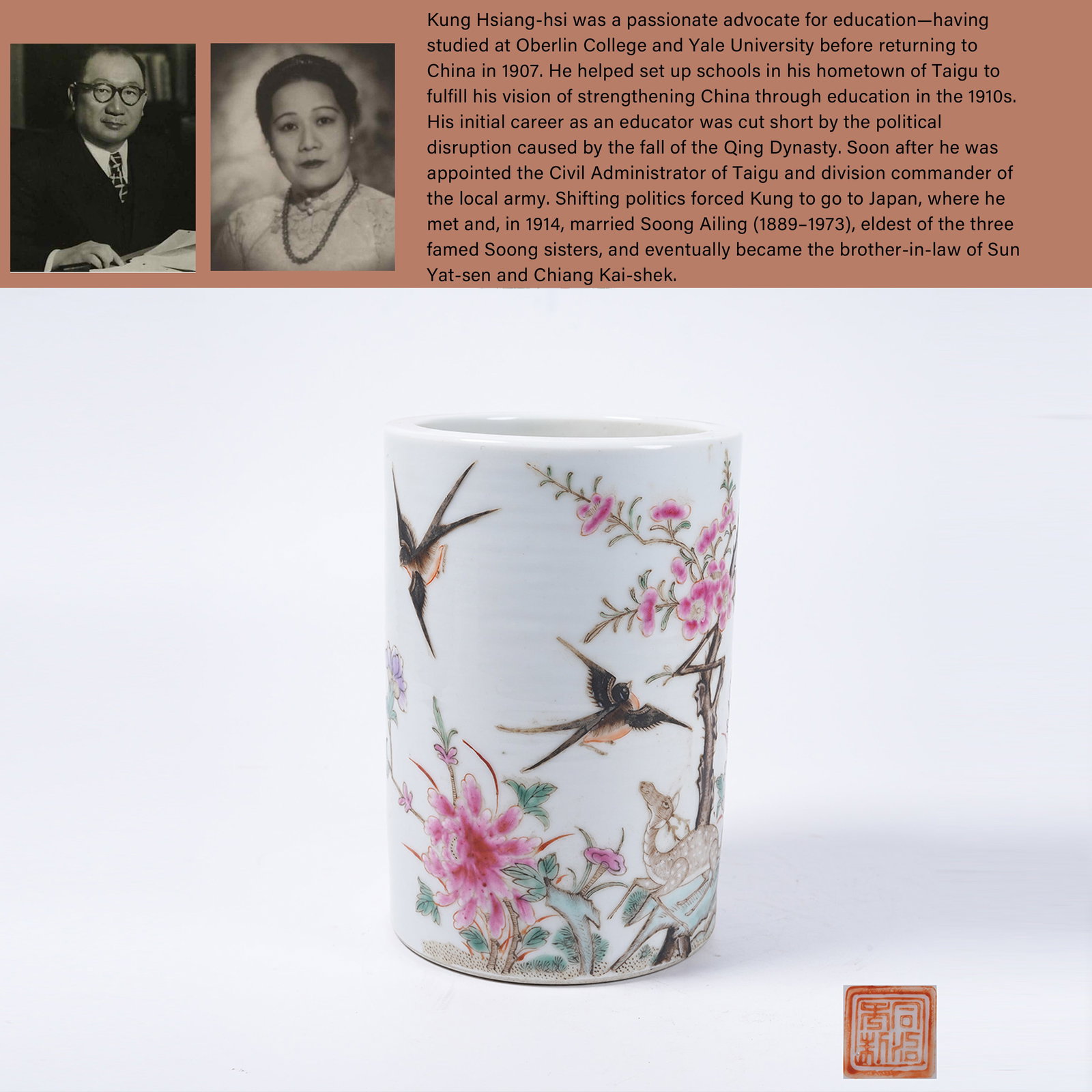 A FAMILLE ROSE BRUSH POT WITH FLOWER AND BIRD PATTERN: Famille Rose Brush Pot with Flower and Bird Pattern. PROVENANCE: Highlight of this sale is part of the collection of K'ung Hsiang-Hsi (Kong Xiangxi, 孔祥熙, 1880-1967). Born in
