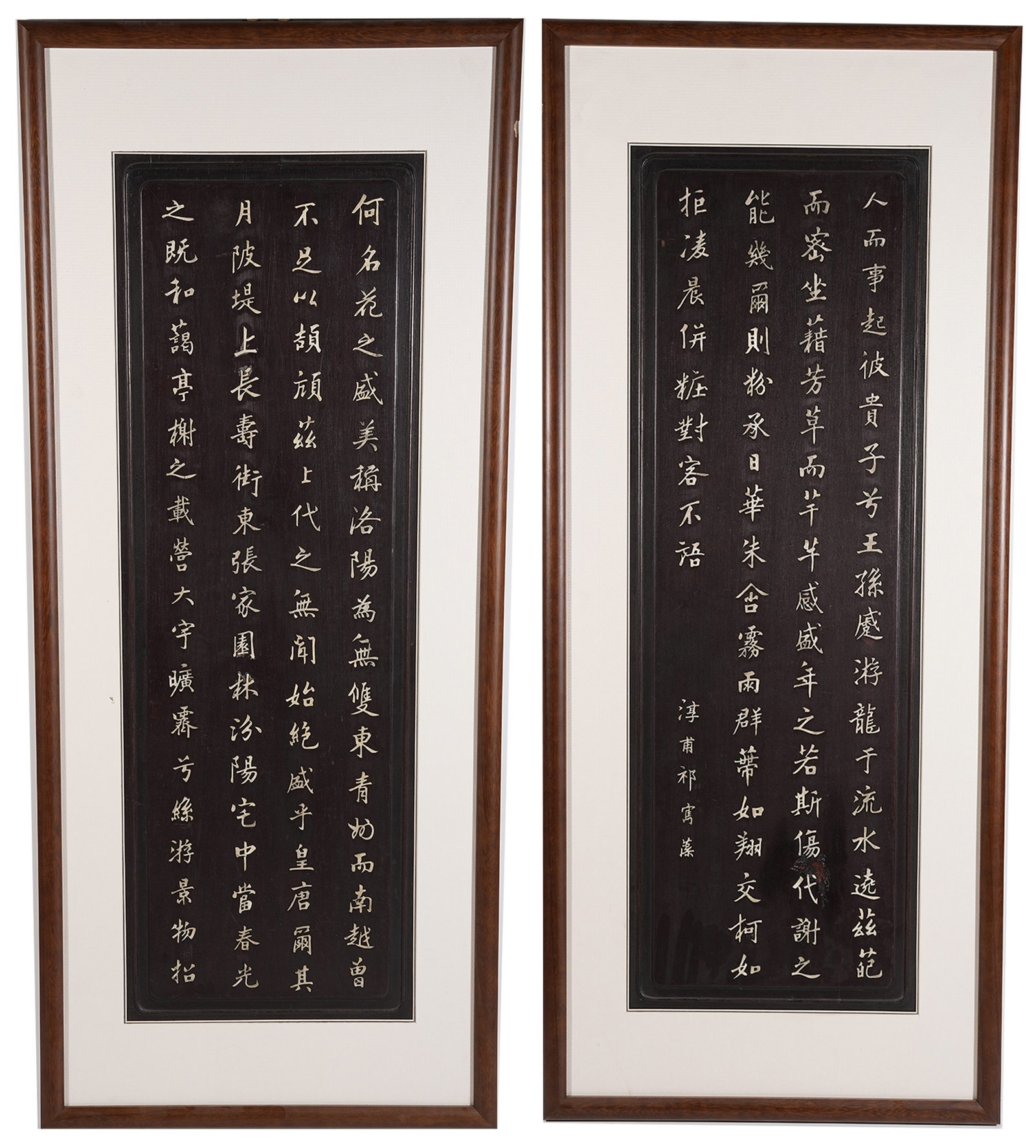 A SET OF WOODEN PAINTED HANGING SCREENS WITH CALLIGRAPHY BY QI CHUNFU (1 of 13)