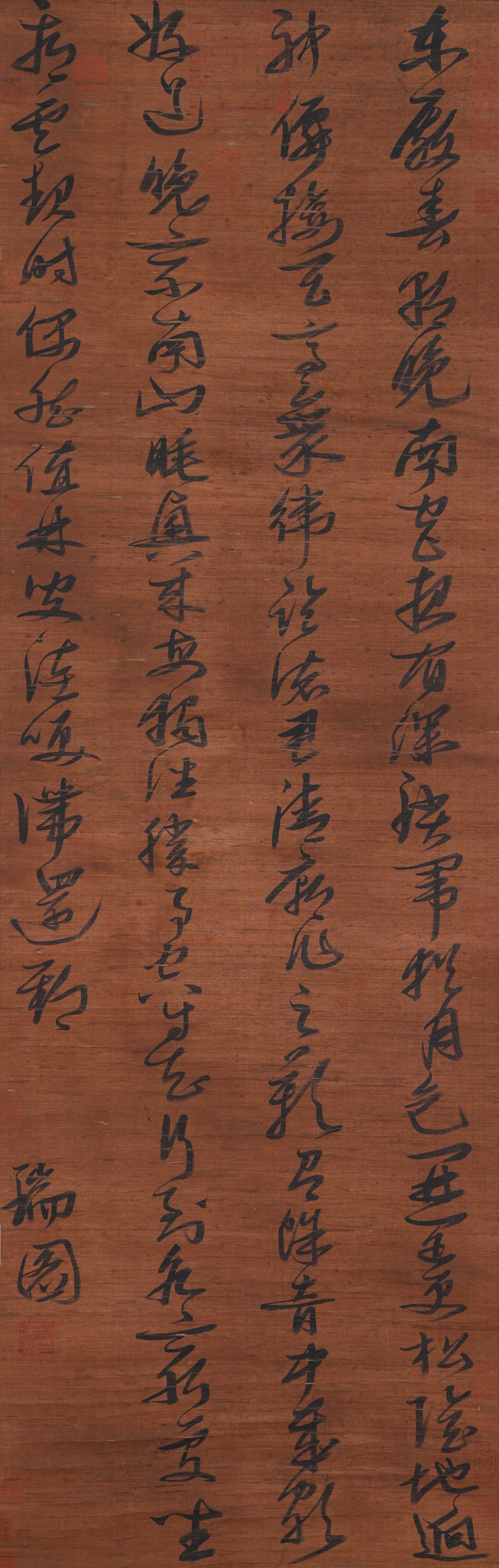 A CALLIGRAPHY ON SILK BY ZHANG RUITU.張瑞圖: Calligraphy on Silk by Zhang Ruitu.張瑞圖