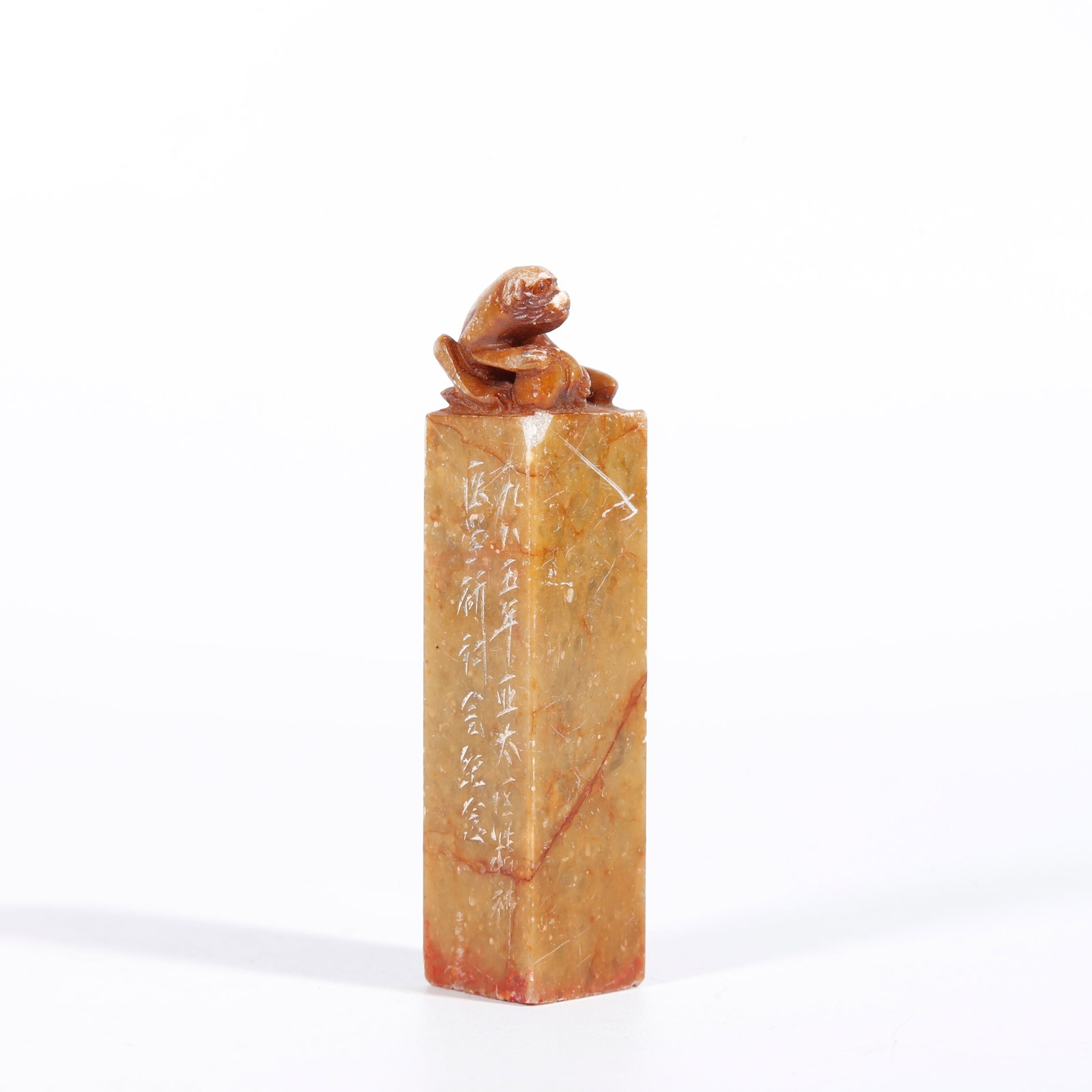 A SHOUSHAN STONE CARVED BEAST BUTTON SEAL (1 of 10)