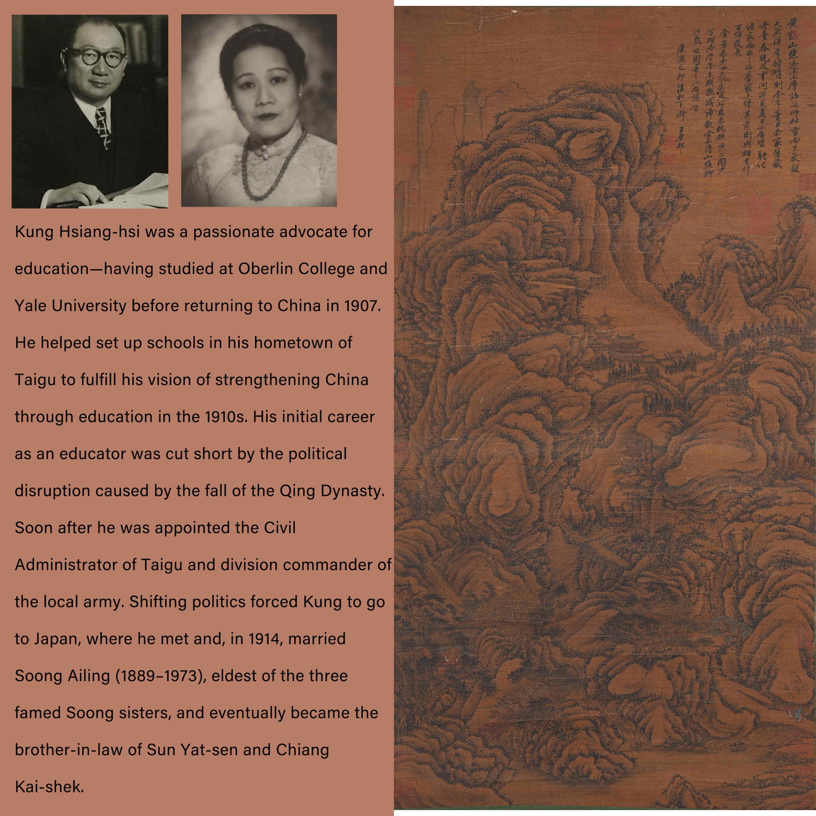 A LANDSCAPE PAINTING ON SILK BY WANG YUANQI.王原祁: Landscape Painting on Silk by Wang Yuanqi.王原祁. PROVENANCE: Highlight of this sale is part of the collection of K'ung Hsiang-Hsi (Kong Xiangxi, 孔祥熙, 1880-1967)