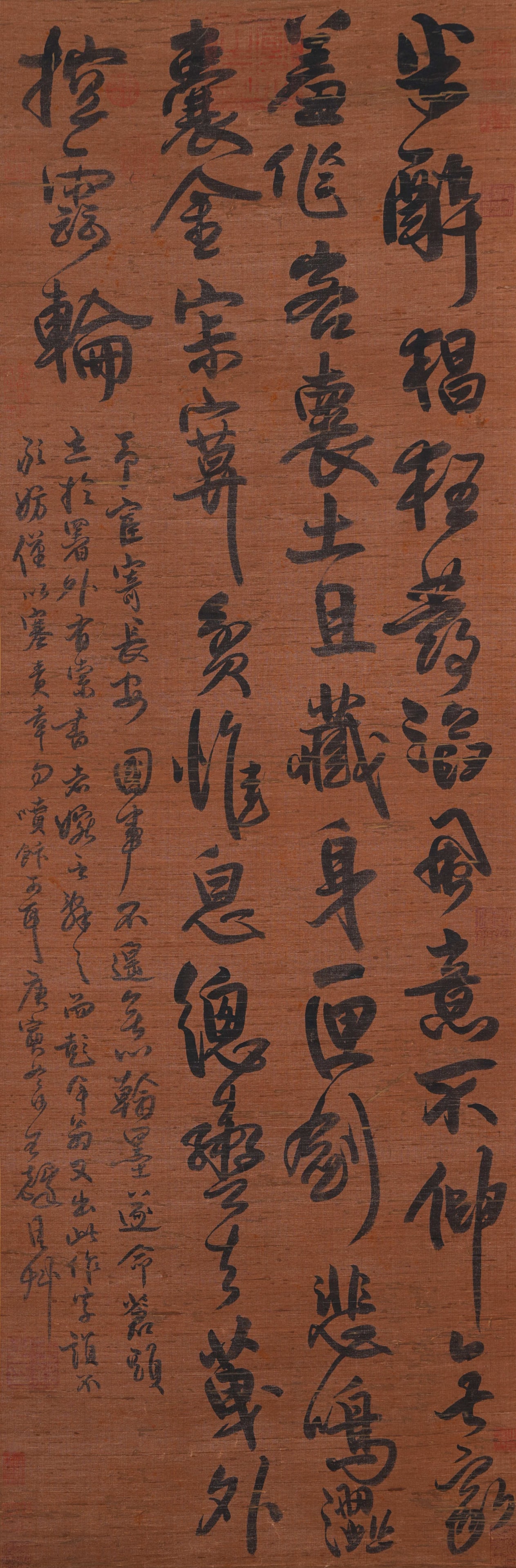 A CALLIGRAPHY ON SILK BY WANG DUO.王鐸 (1 of 8)
