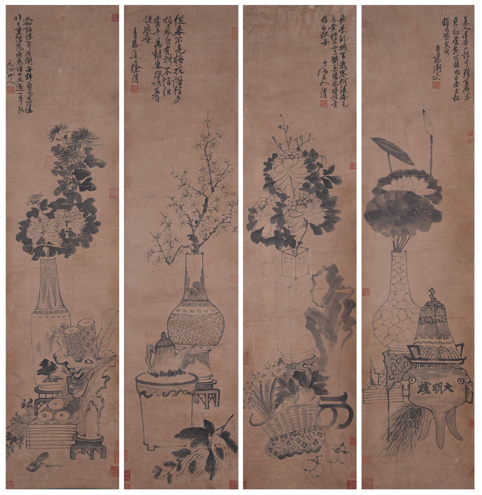 A STILL LIFE PAINTINGS ON PAPER BY XU WEI (4 PIECES).徐渭 (1 of 19)