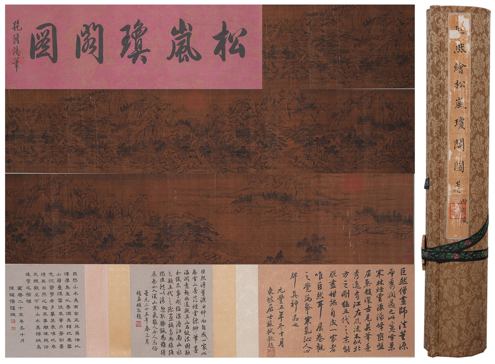 A PINE MIST AND JADE PAVILIONS HANDSCROLL PAINTING ON SILK BY JU RAN.巨然: Pine Mist and Jade Pavilions Handscroll Painting on Silk by Ju Ran.巨然