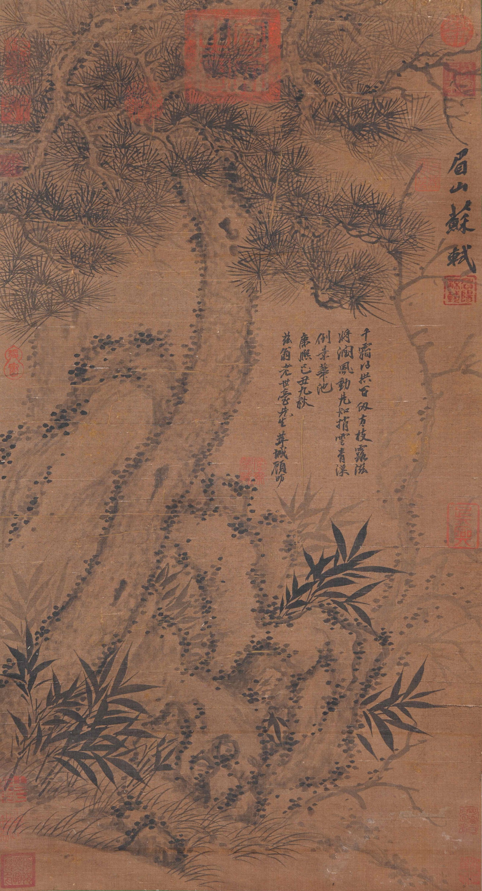 A PINE AND BAMBOO PAINTING ON SILK BY SU SHI.蘇軾: Pine and Bamboo Painting on Silk by Su Shi.蘇軾