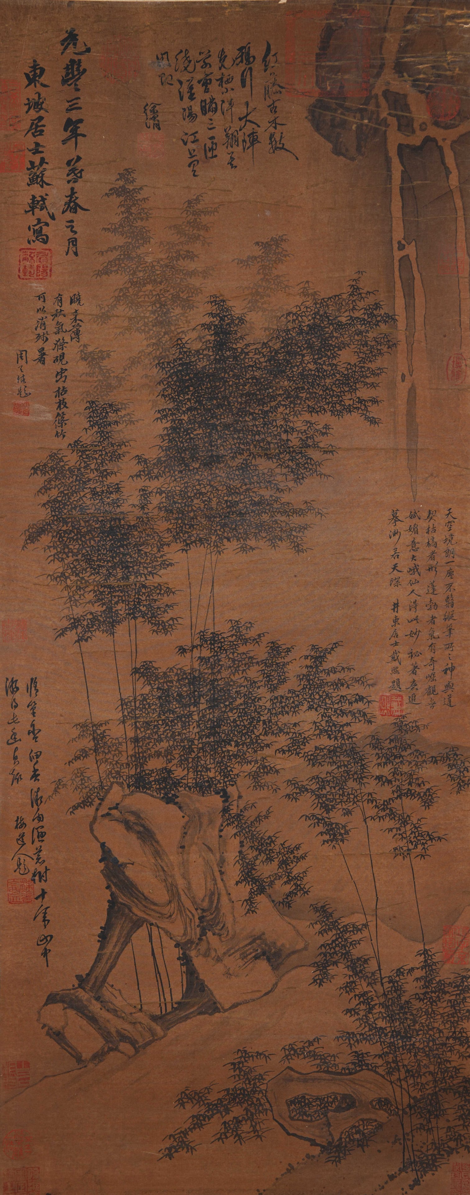 A BAMBOO AND ROCK PAINTING ON SILK BY SU SHI.蘇軾: Bamboo and Rock Painting on Silk by Su Shi.蘇軾