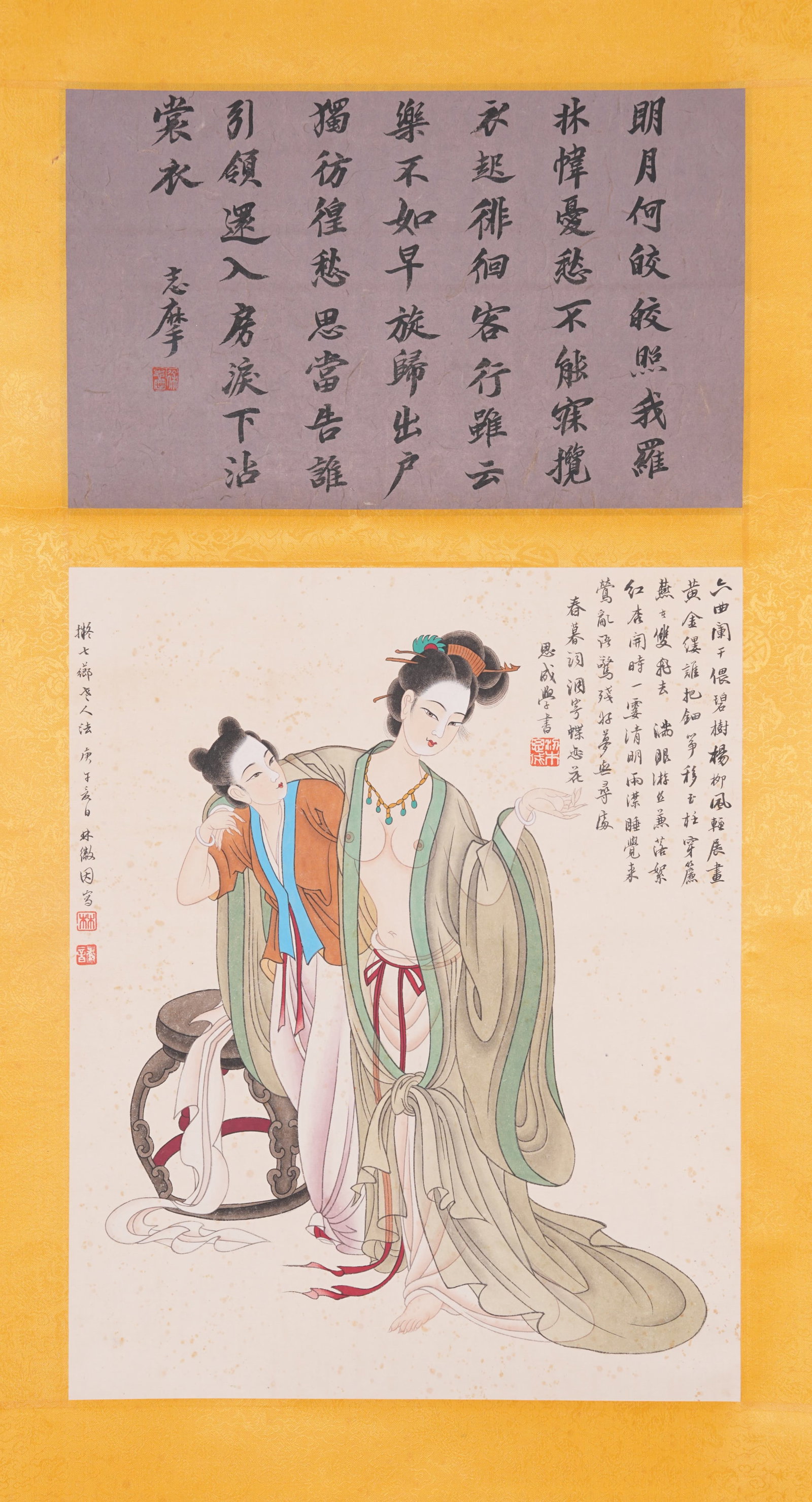 A LADY PAINTING ON PAPER BY LIN HUIYIN.林徽因 (1 of 9)