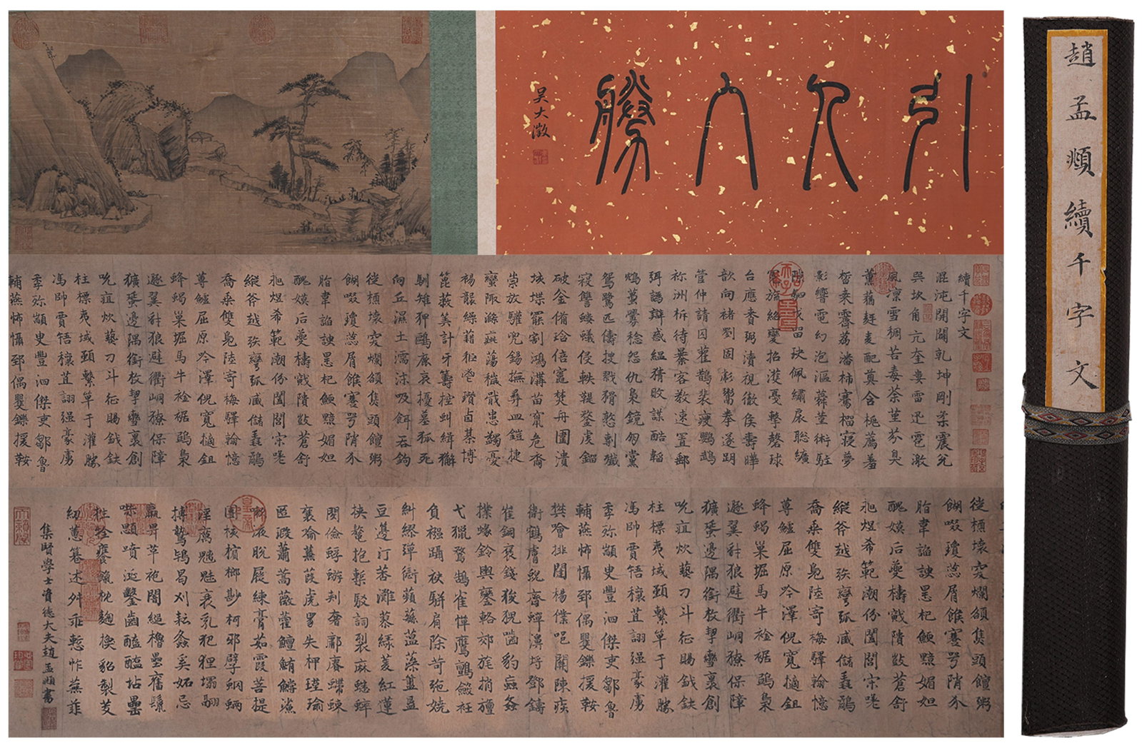 A THOUSAND CHARACTER CLASSIC HANDSCROLL ON PAPER BY ZHAO MENGFU.趙孟頫: Thousand Character Classic Handscroll on Paper by Zhao Mengfu.趙孟頫