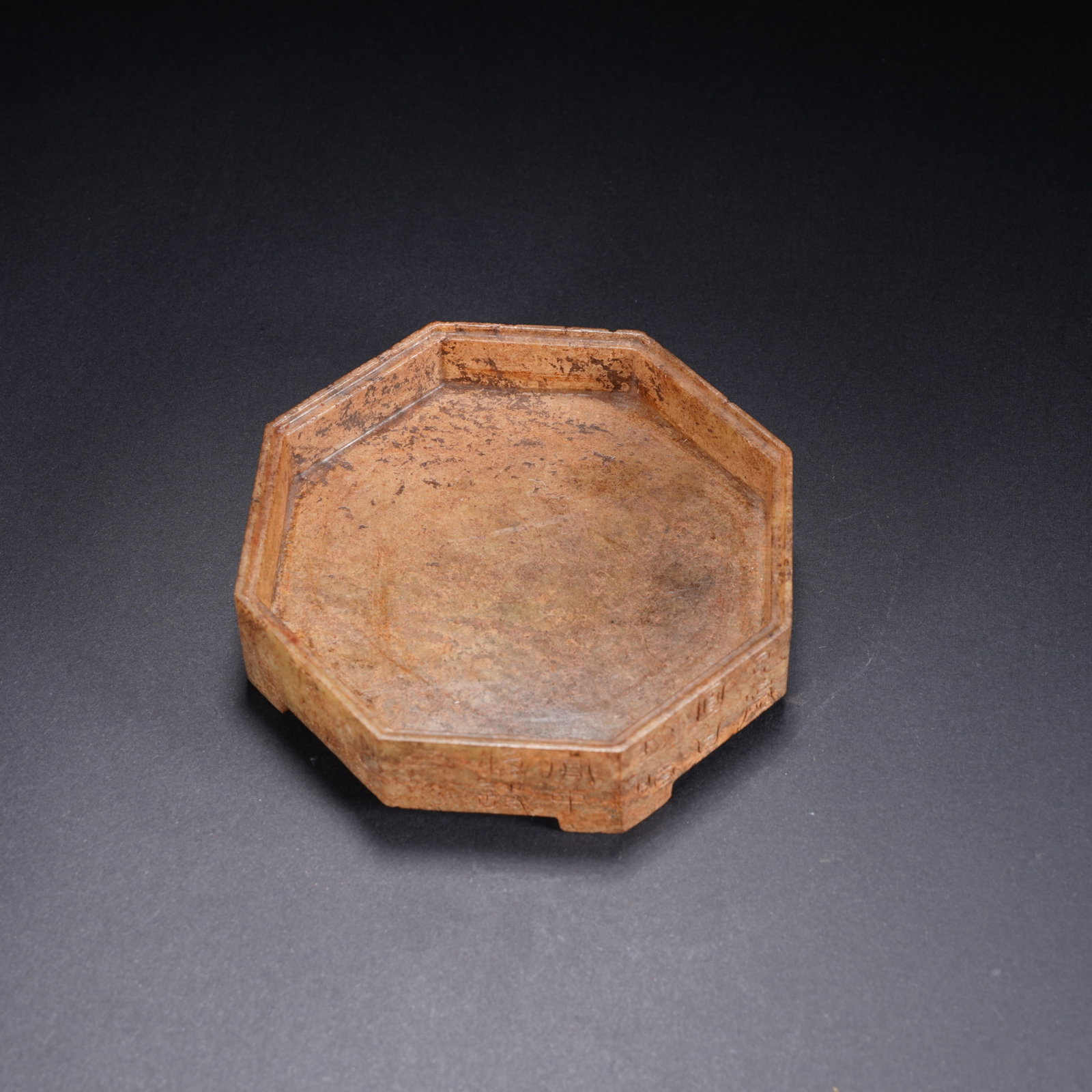 A ANCIENT JADE INSCRIBED OCTAGONAL LIDDED BOX - 5
