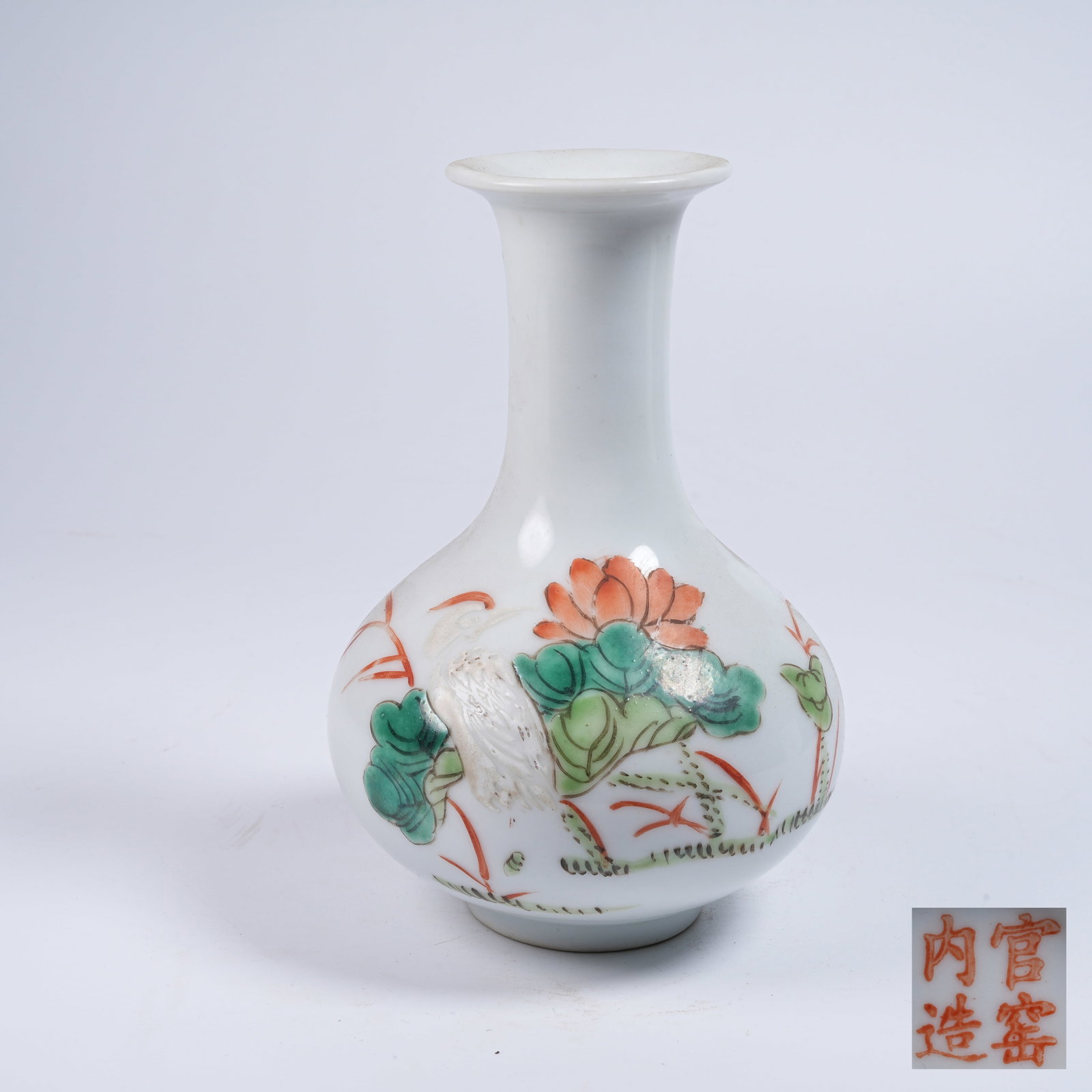 A RED AND GREEN GLAZE APPRECIATION VASE: Red and Green Glaze Appreciation Vase