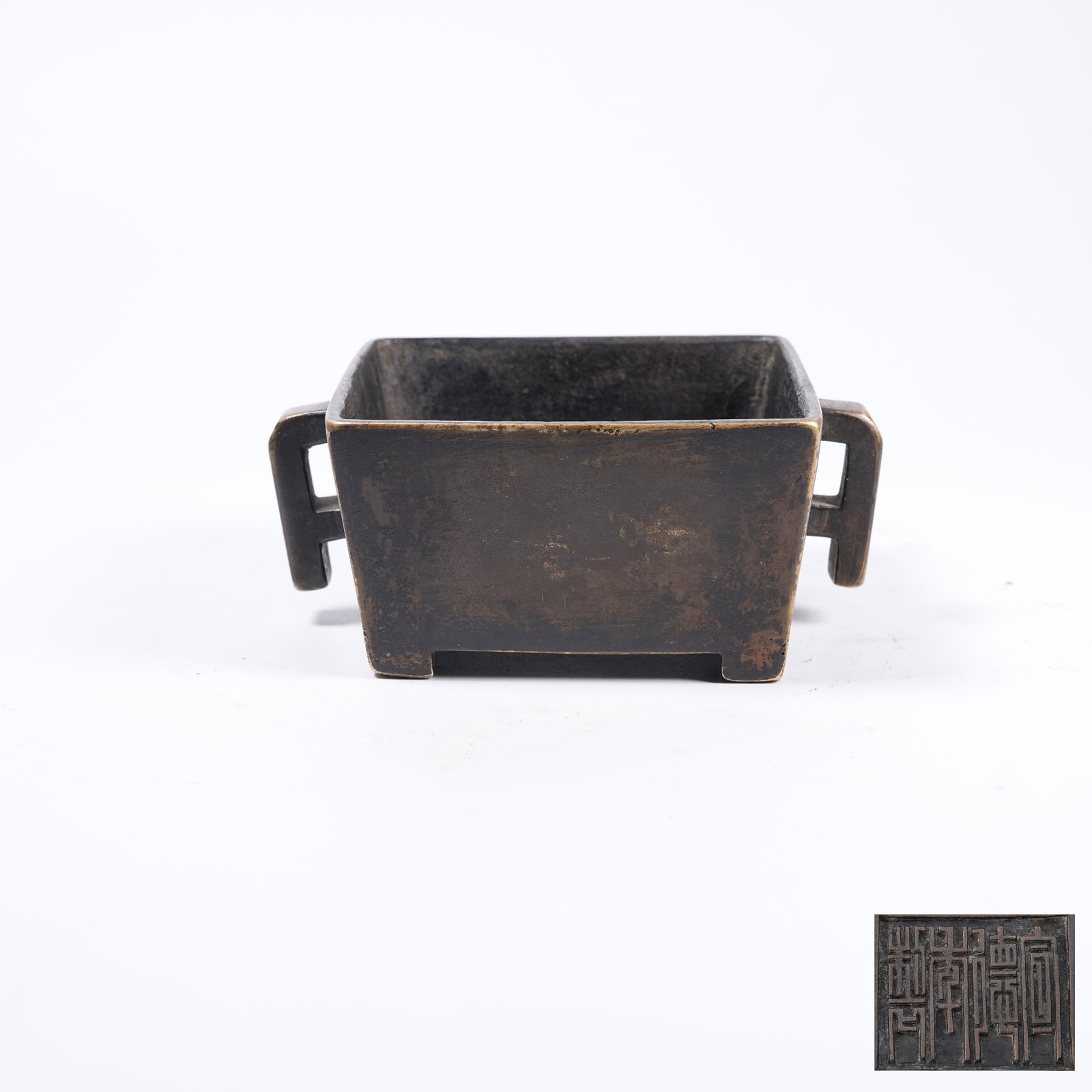 A BRONZE SQUARE CENSER (1 of 9)