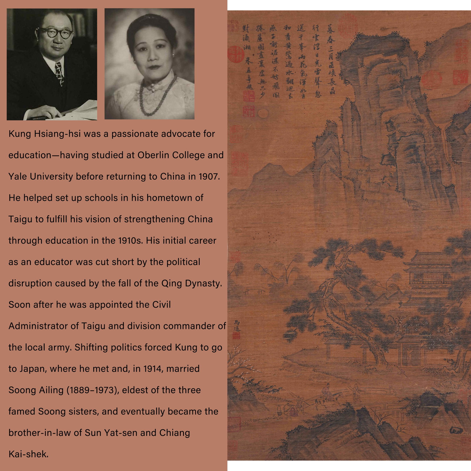 A LANDSCAPE PAINTING ON SILK BY MA YUAN.馬遠: Landscape Painting on Silk by Ma Yuan.馬遠. PROVENANCE: Highlight of this sale is part of the collection of K'ung Hsiang-Hsi (Kong Xiangxi, 孔祥熙, 1880-1967). Born in Ta