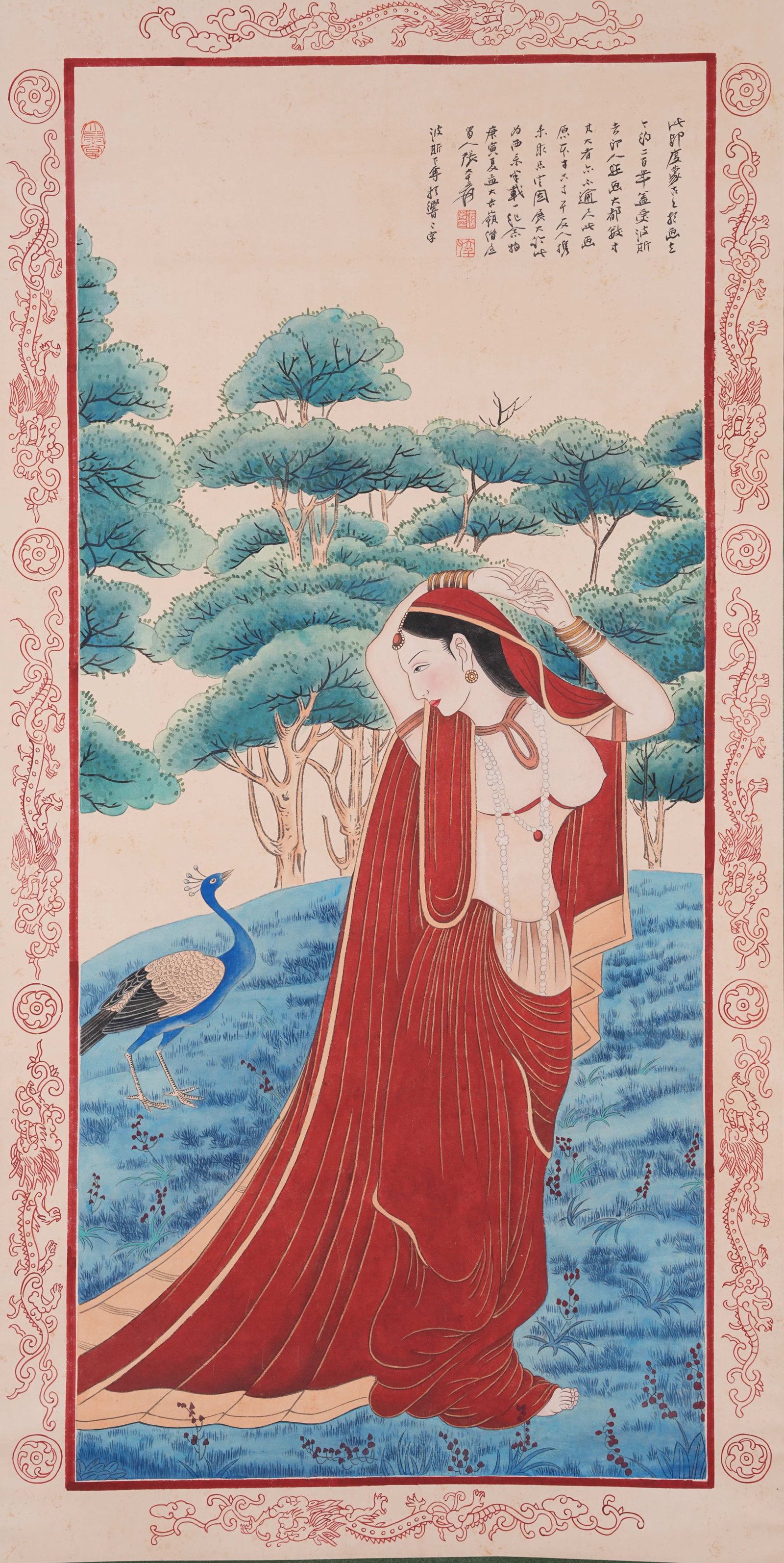 A FIGURE PAINTING ON PAPER BY ZHANG DAQIAN.張大千: Figure Painting on Paper by Zhang Daqian.張大千